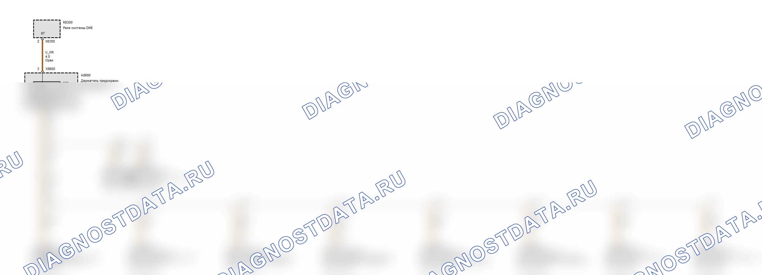 Предохранители — Предохранитель F02 (Двигатель N54) — Предохранитель F02 (Двигатель N54). BMW 1 серия E81/E82/E87/E88 рестайлинг (2007-2011)