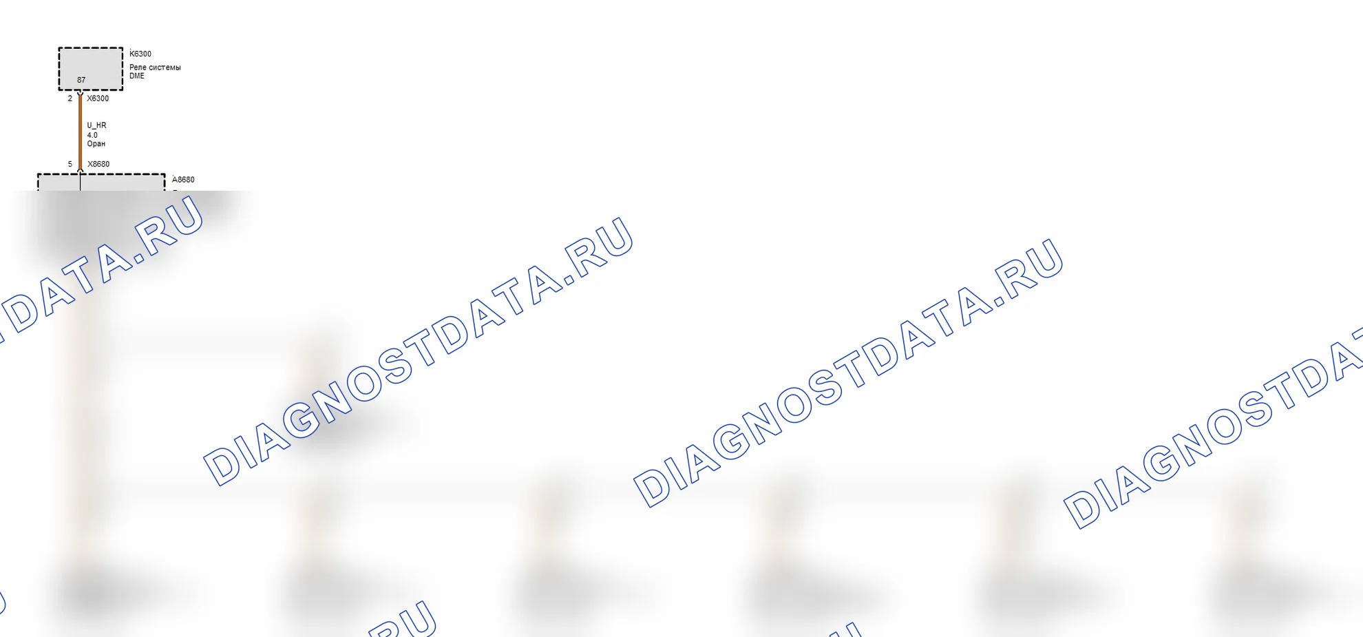 Предохранители — Предохранитель F03 (Двигатель N52) — Предохранитель F03 (Двигатель N52). BMW 1 серия E81/E82/E87/E88 рестайлинг (2007-2011)
