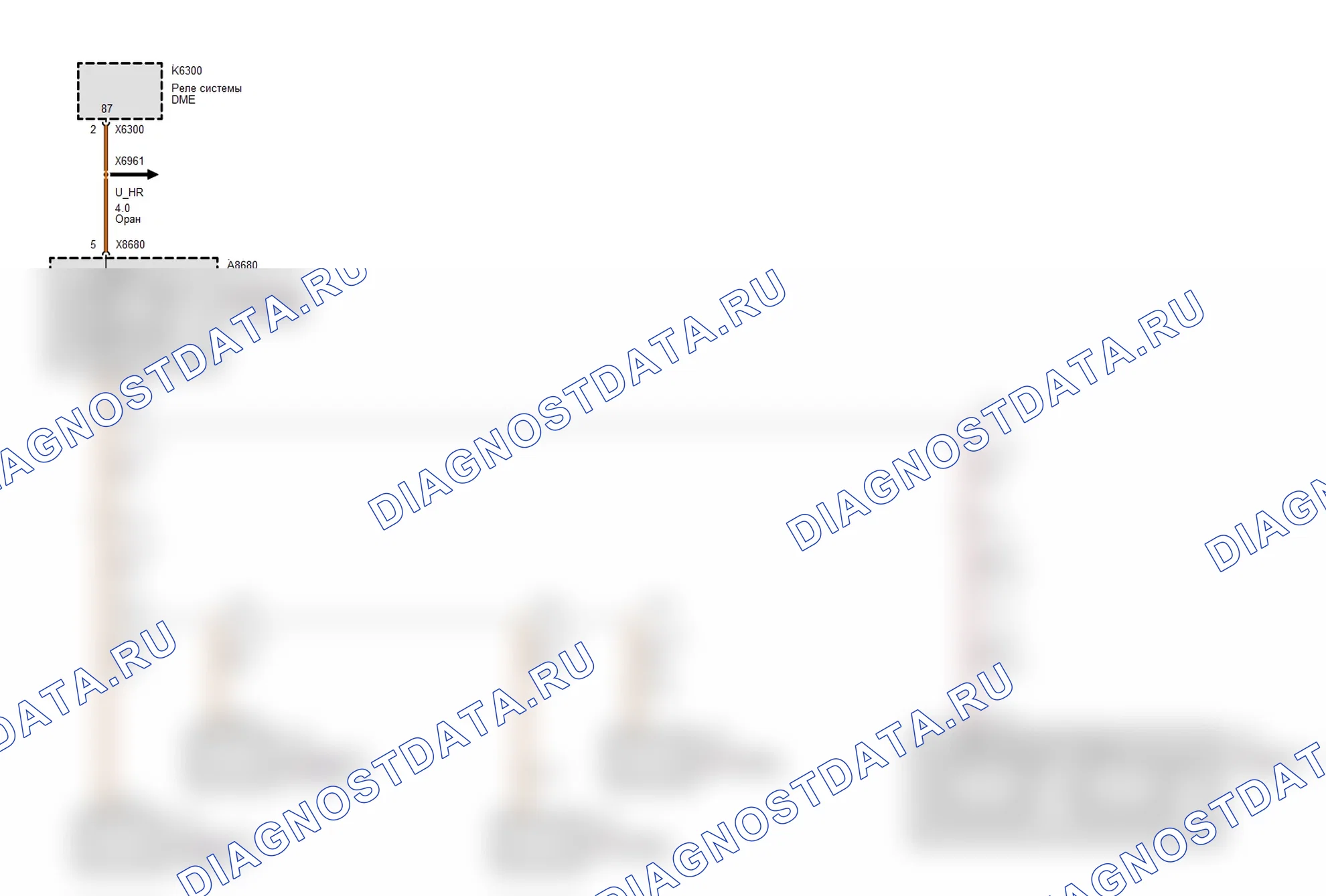 Предохранители — Предохранитель F04 (320si_N45_LIM) — Предохранитель F04 (320si_N45_LIM). BMW 1 серия E81/E82/E87/E88 рестайлинг (2007-2011)