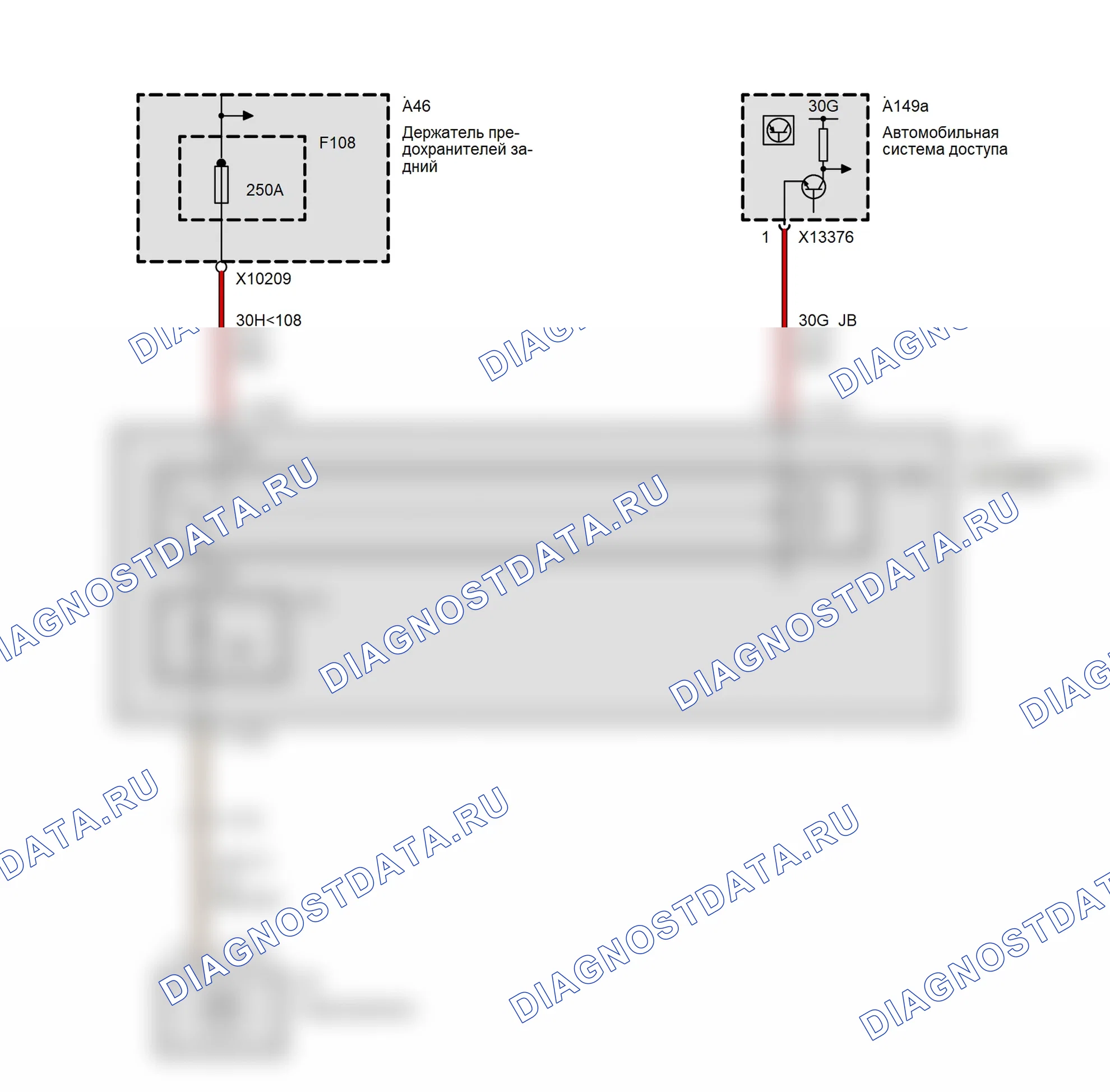 Предохранители — Предохранитель F31 (( начиная с 2005_09 до 2007_03 ) c ( RAD радиоприемник или RAD2-BO операционная среда )) — Предохранитель F31 (( начиная с 2005_09 до 2007_03 ) c ( RAD радиоприемник или RAD2-BO операционная среда )). BMW 1 серия E81/E82/E87/E88 рестайлинг (2007-2011)