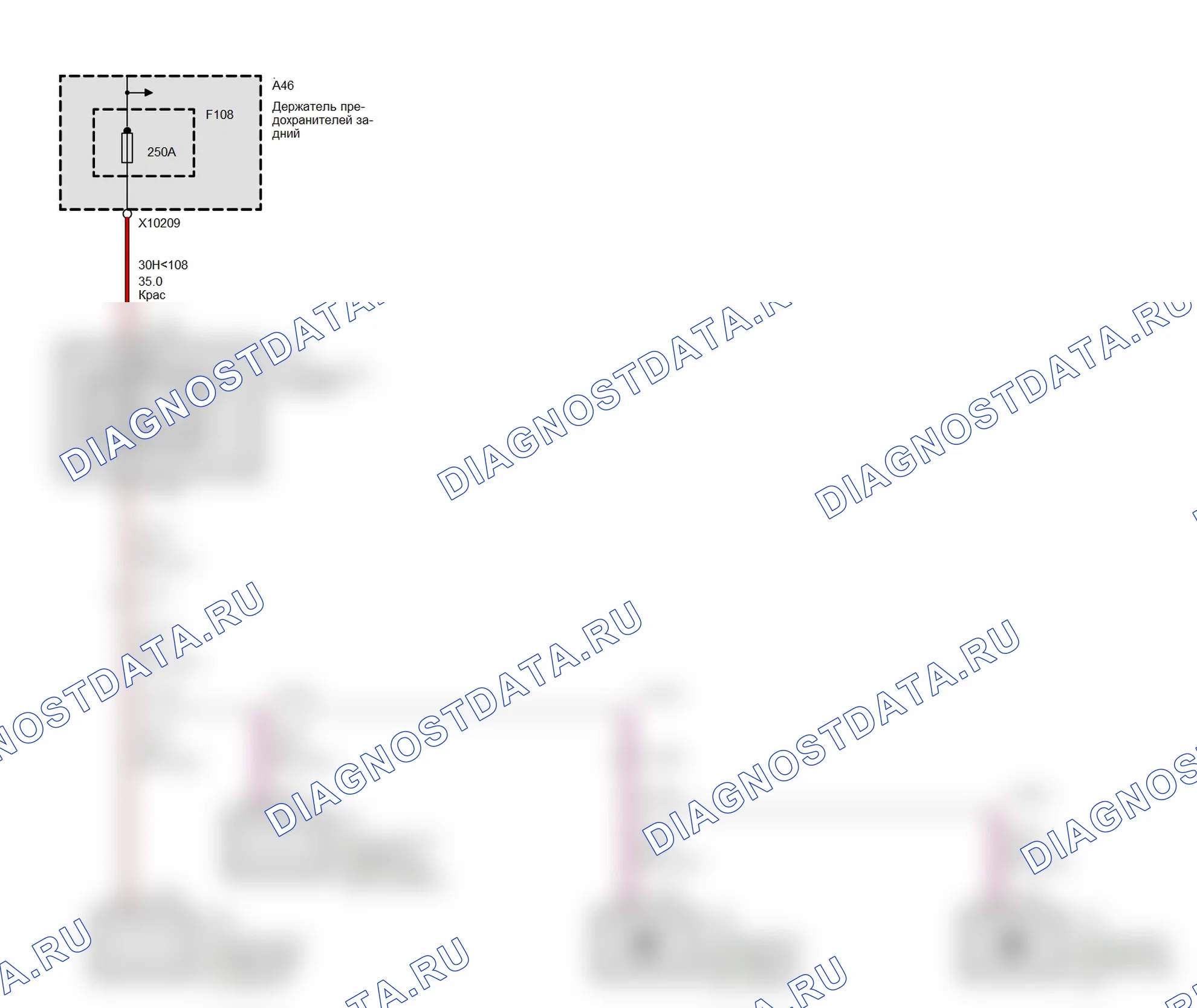 Предохранители — Предохранитель F42 (до 2005_09) — Предохранитель F42 (до 2005_09). BMW 1 серия E81/E82/E87/E88 рестайлинг (2007-2011)