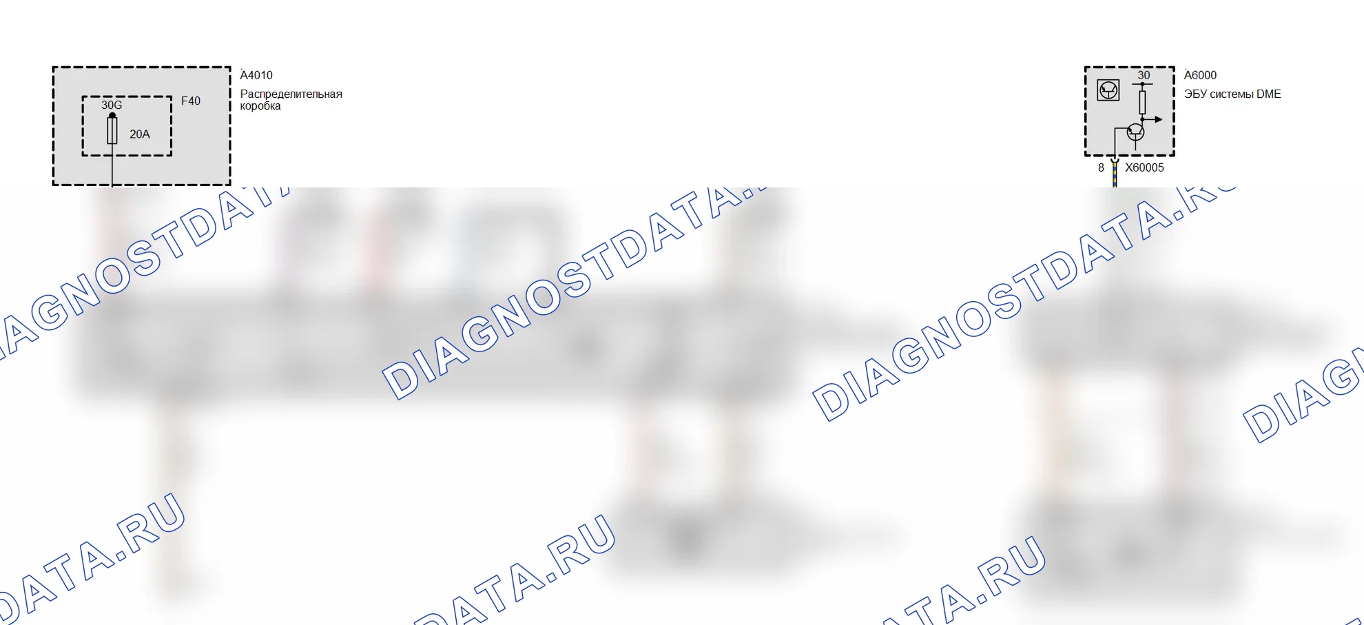 Система питания — Система питания низкого давления (Двигатель N54 до 2007_03) — Система питания низкого давления (Двигатель N54 до 2007_03). BMW 1 серия E81/E82/E87/E88 рестайлинг (2007-2011)