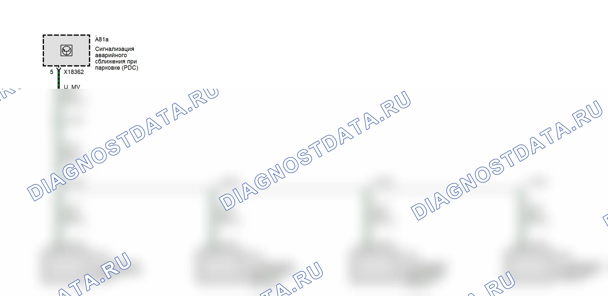 Соединители начиная с X1... — Соединитель X10876 (1-я серия_E81/E87) — Соединитель X10876 (1-я серия_E81/E87). BMW 1 серия E81/E82/E87/E88 рестайлинг (2007-2011)