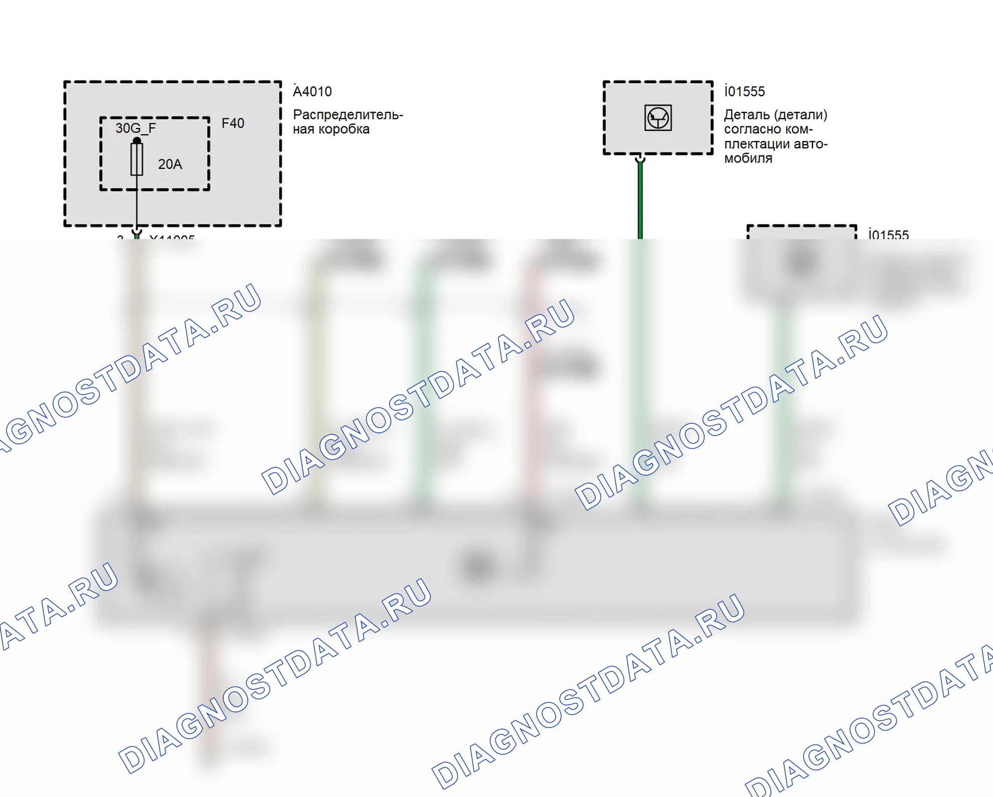 Управление — Питание CCC/M-ASK (до 2005_09) — Питание CCC/M-ASK (до 2005_09). BMW 1 серия E81/E82/E87/E88 рестайлинг (2007-2011)
