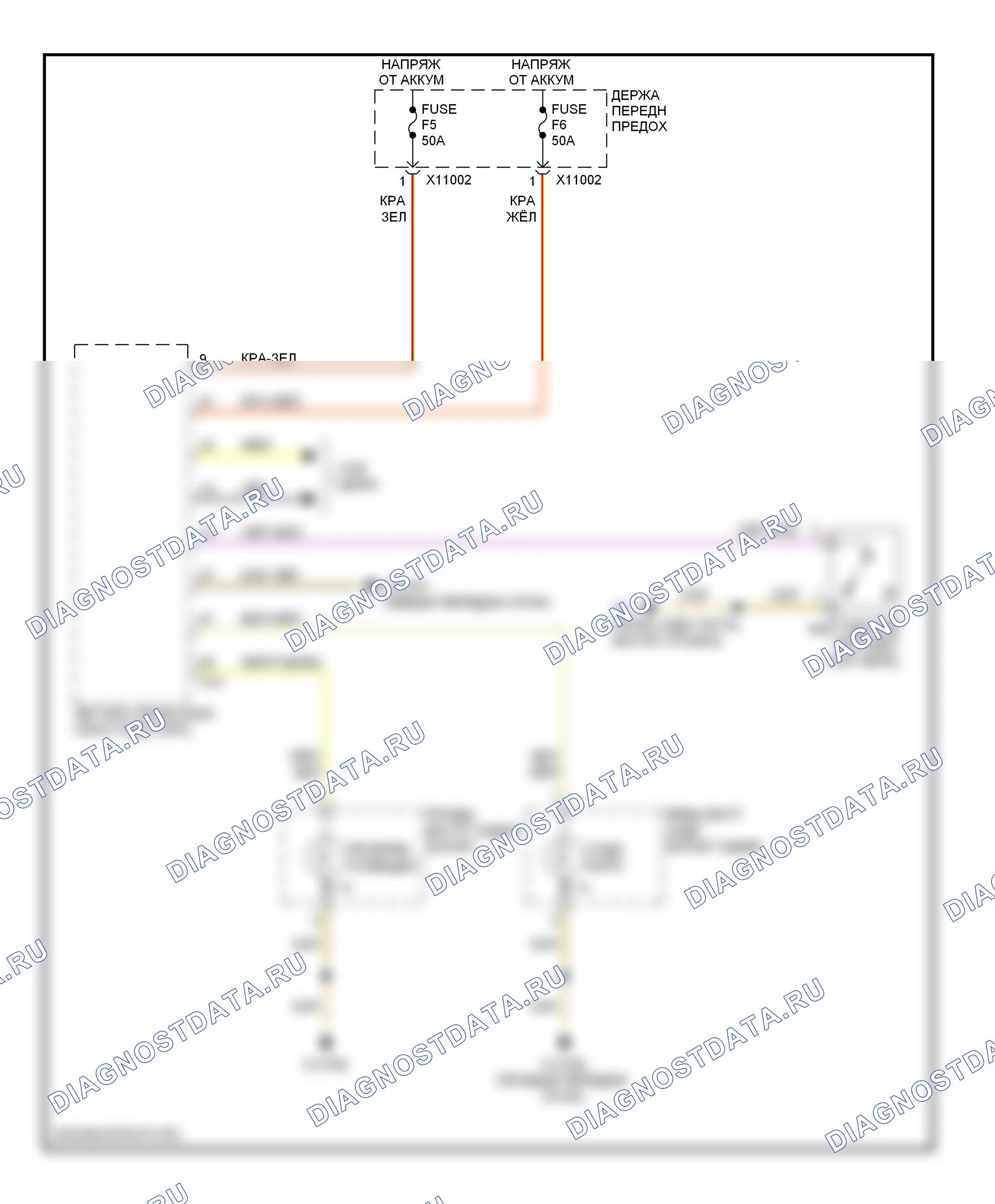 Фары и фонари — Электросхема фонарей заднего хода, вагон — Электросхема фонарей заднего хода, вагон. BMW 5 серия E60/E61 (2002-2007)
