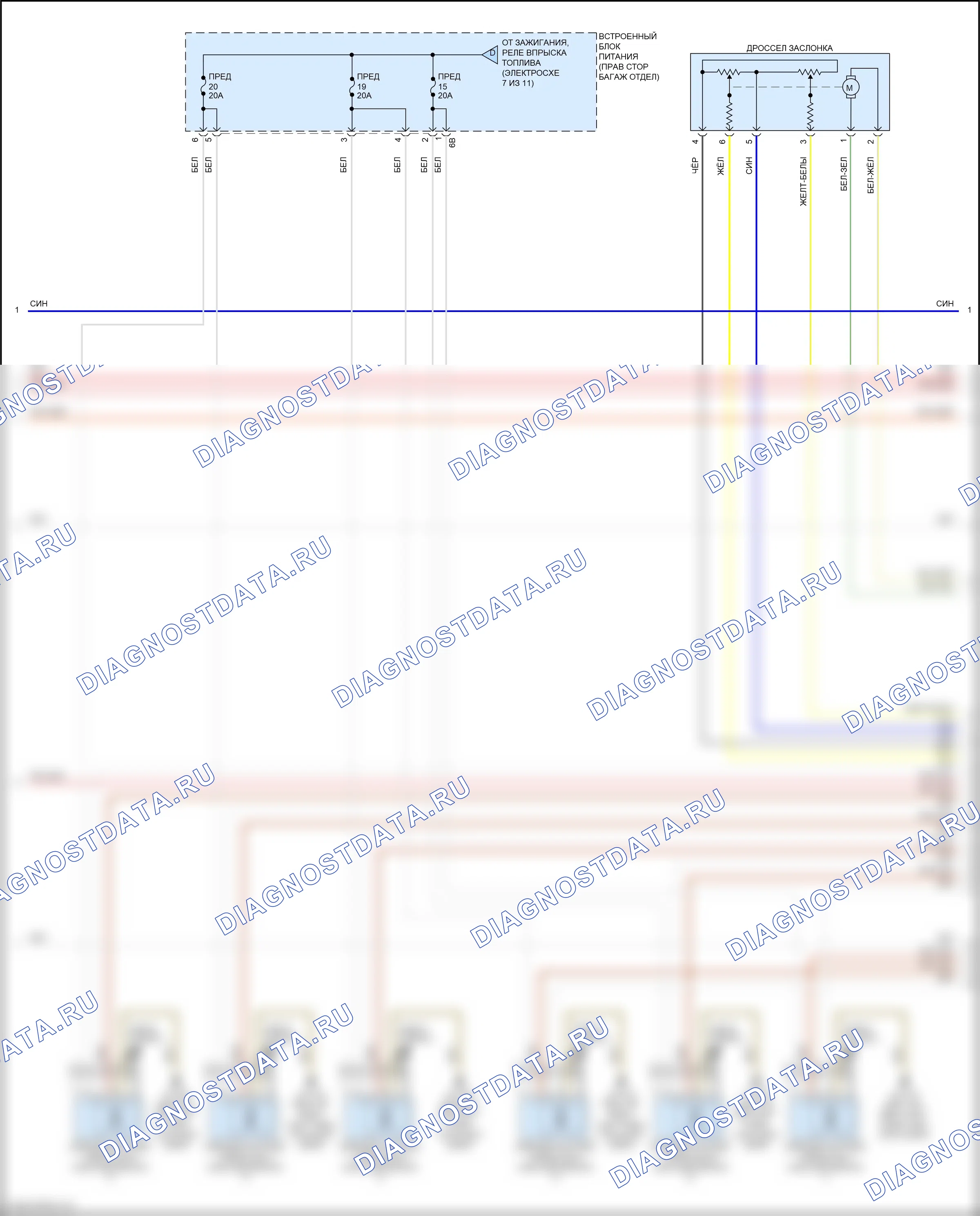 Двигатель — Электросхема двигателя 3,0л турбо — Электросхема двигателя 3,0л турбо (3 из 11). BMW 7 серия G70 (2022-2024)
