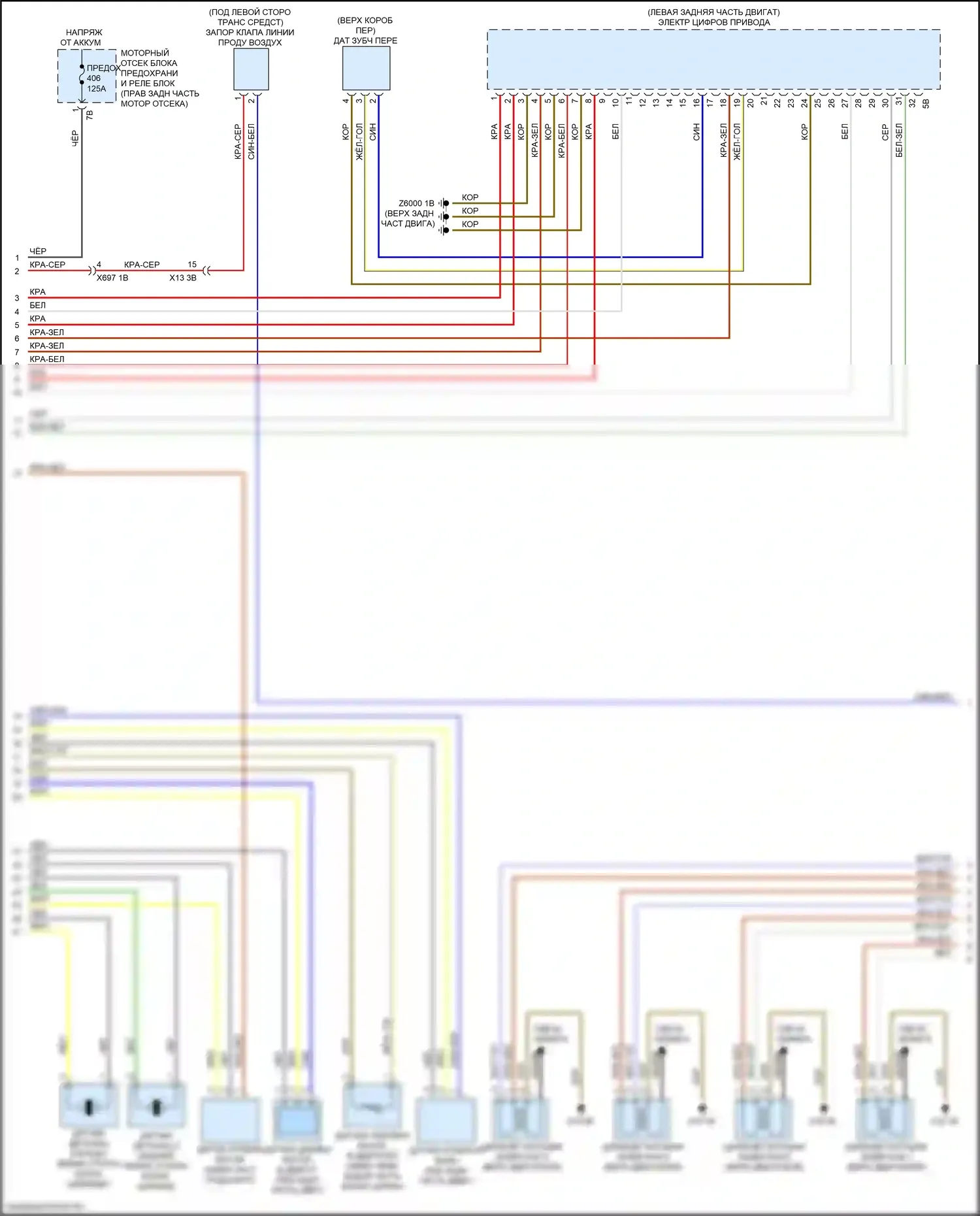 Двигатель — Электросхема двигателя 3.0л турбо — Электросхема двигателя 3.0л турбо (5 из 7). BMW M3 G80 (2020-2024)