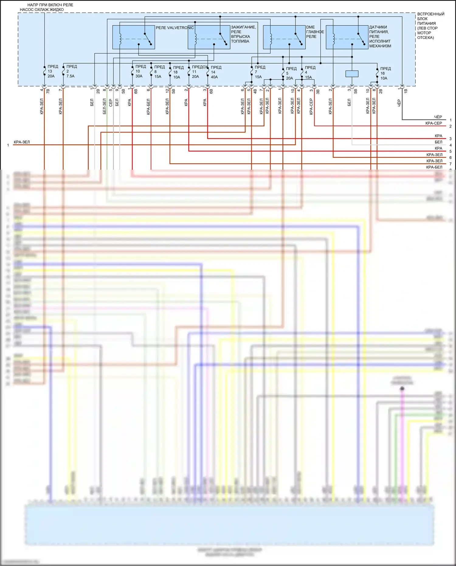 Двигатель — Электросхема двигателя 3,0л турбо — Электросхема двигателя 3,0л турбо (4 из 7). BMW M3 G80 (2020-2024)
