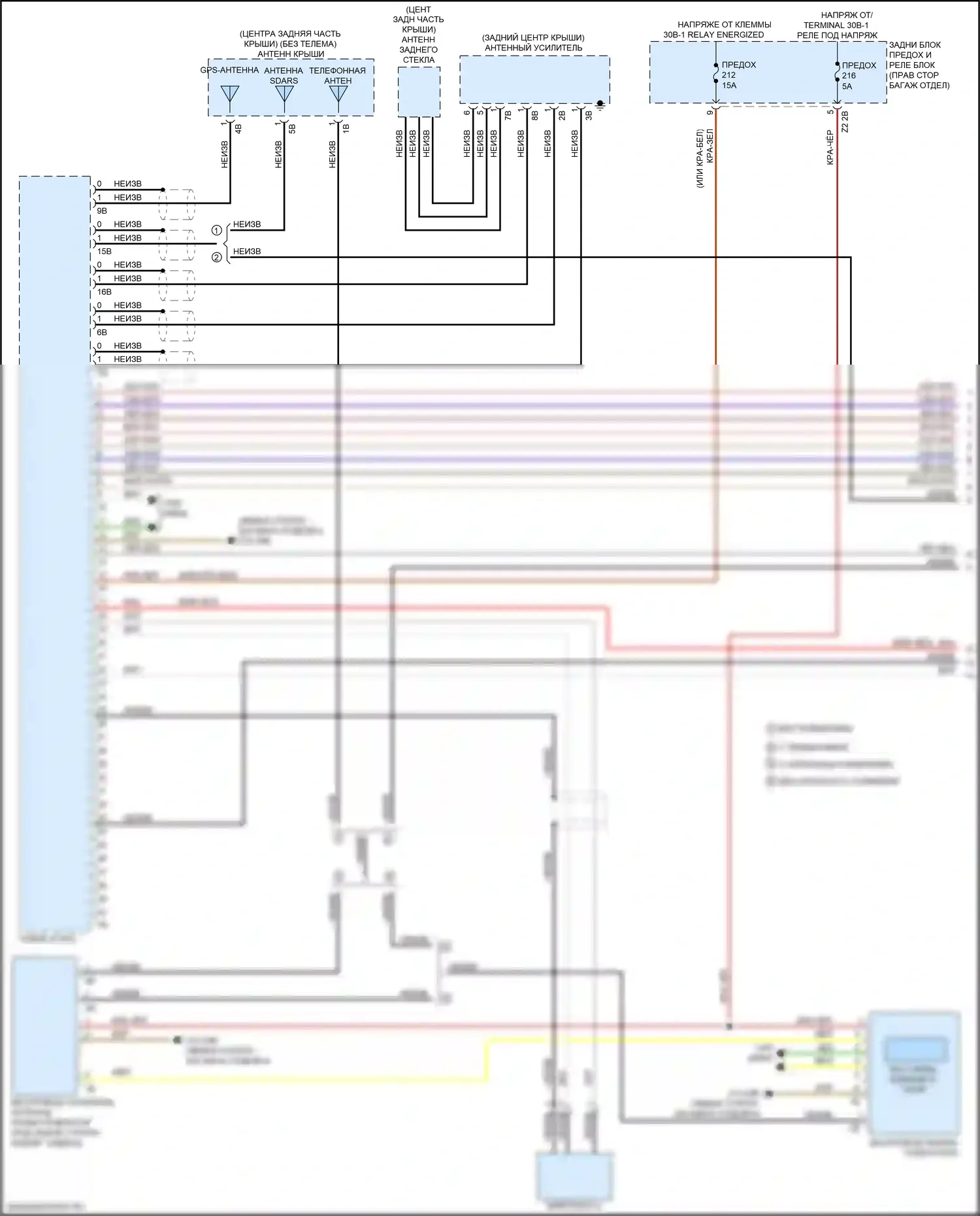 Магнитола — Базовая магнитола, с активным звуковым оформлением — Базовая магнитола, с активным звуковым оформлением (1 из 5). BMW M3 G80 (2020-2024)