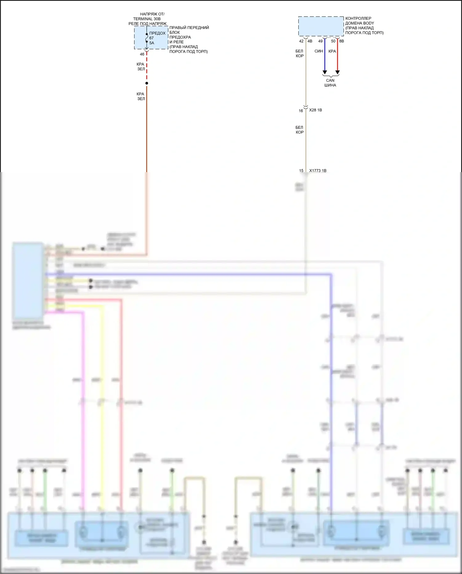 Память — Электросхема памяти зеркал, без функции lin bus — Электросхема памяти зеркал, без функции lin bus. BMW M3 G80 (2020-2024)