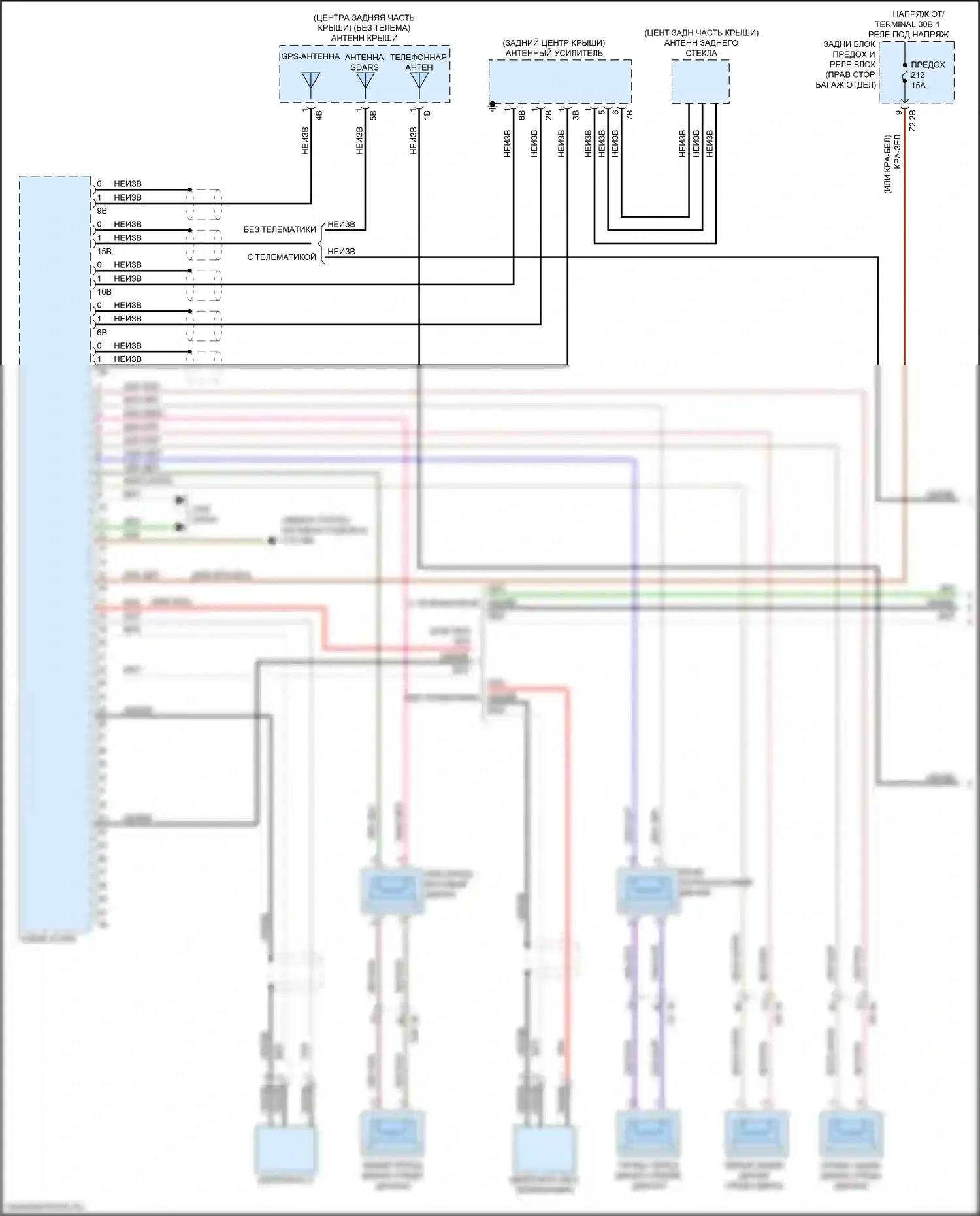 Системы помощи водителю — Электросхема навигации, базовая магнитола без активного звукового оформления — Электросхема навигации, базовая магнитола без активного звукового оформления (1 из 3). BMW M3 G80 (2020-2024)