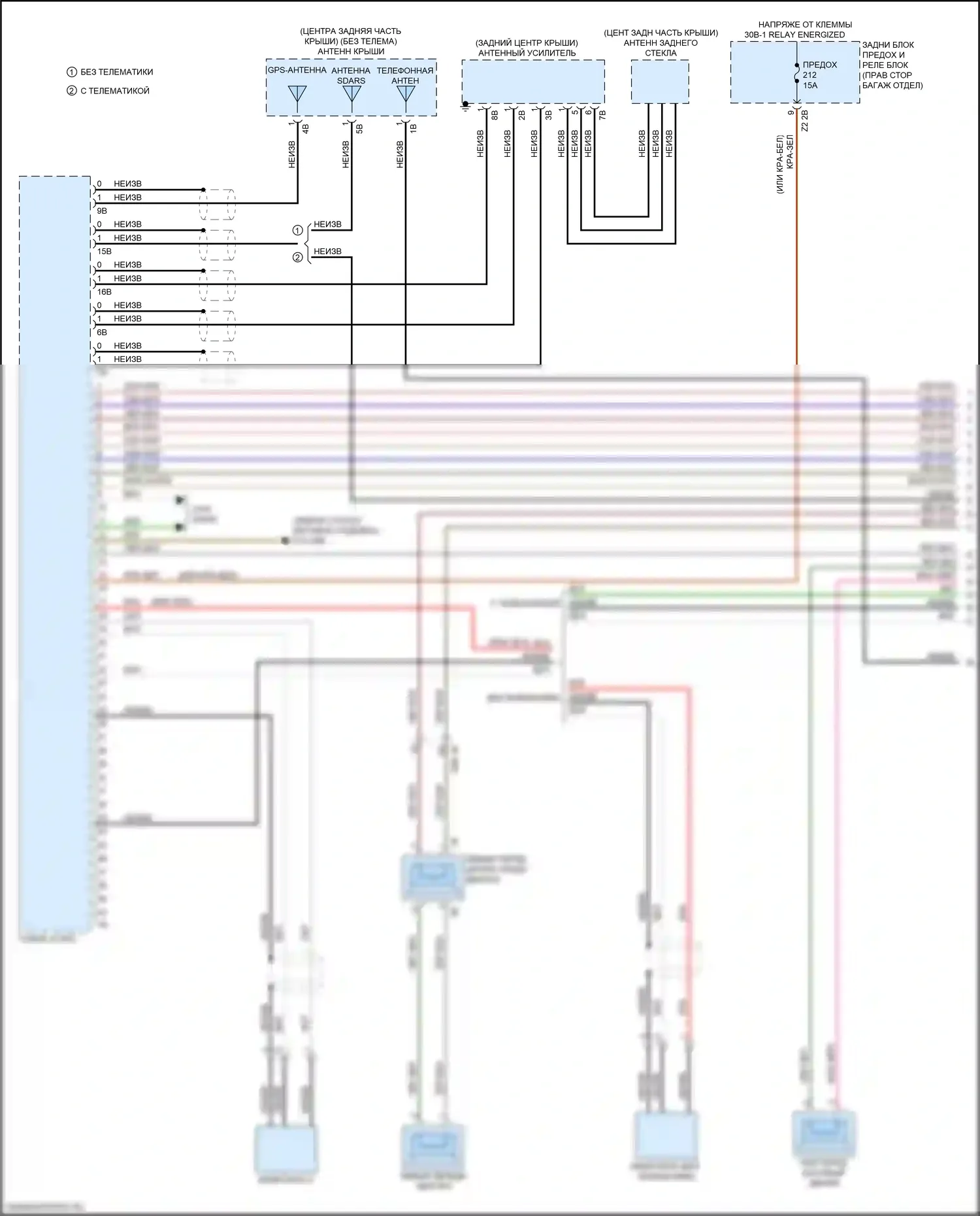 Системы помощи водителю — Электросхема навигации, с магнитолой hifi, с активным звуковым оформлением — Электросхема навигации, с магнитолой hifi, с активным звуковым оформлением (1 из 5). BMW M3 G80 (2020-2024)