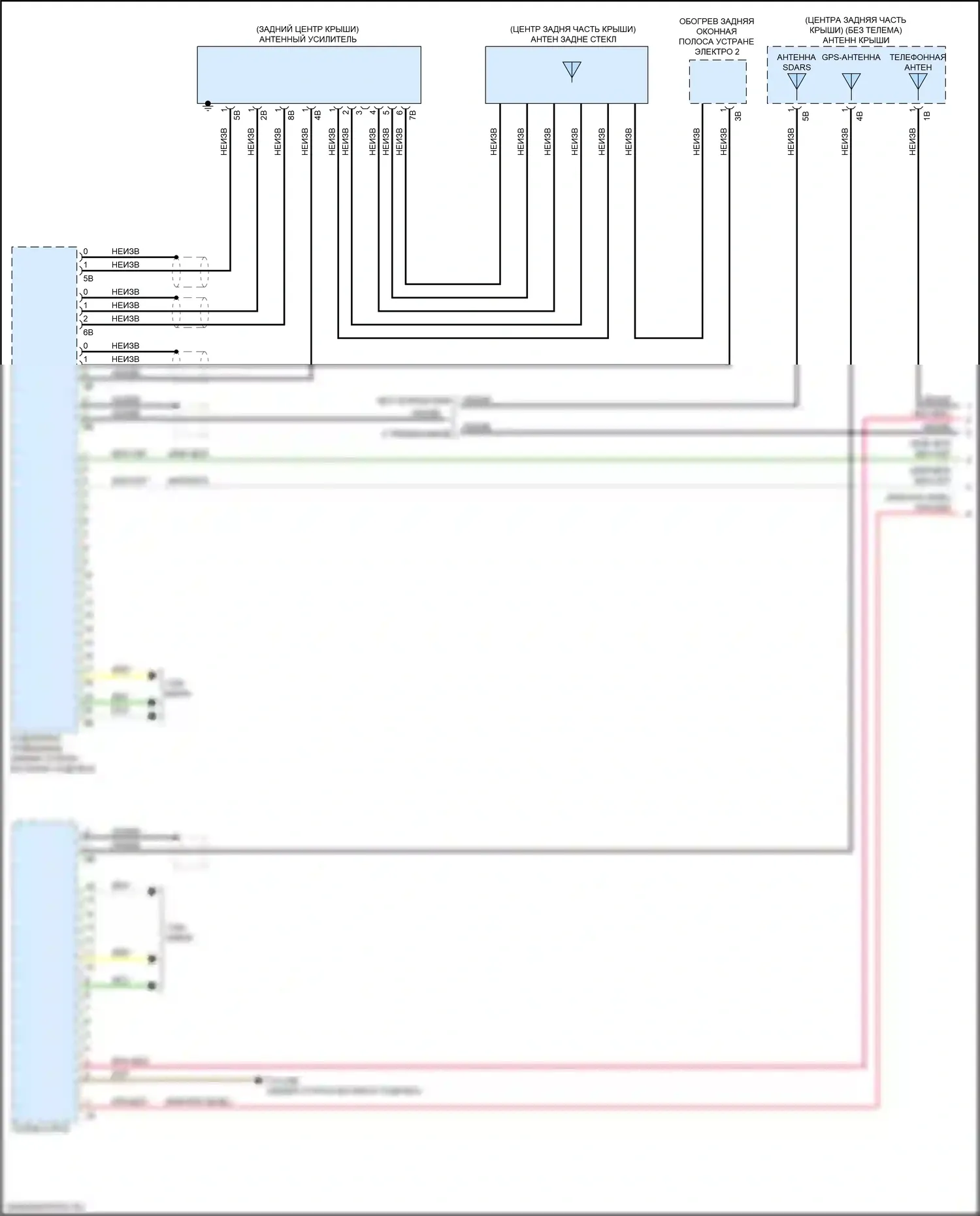 Системы помощи водителю — Электросхема навигации, средний уровень с аудиоблоком приемника — Электросхема навигации, средний уровень с аудиоблоком приемника (1 из 6). BMW M3 G80 (2020-2024)