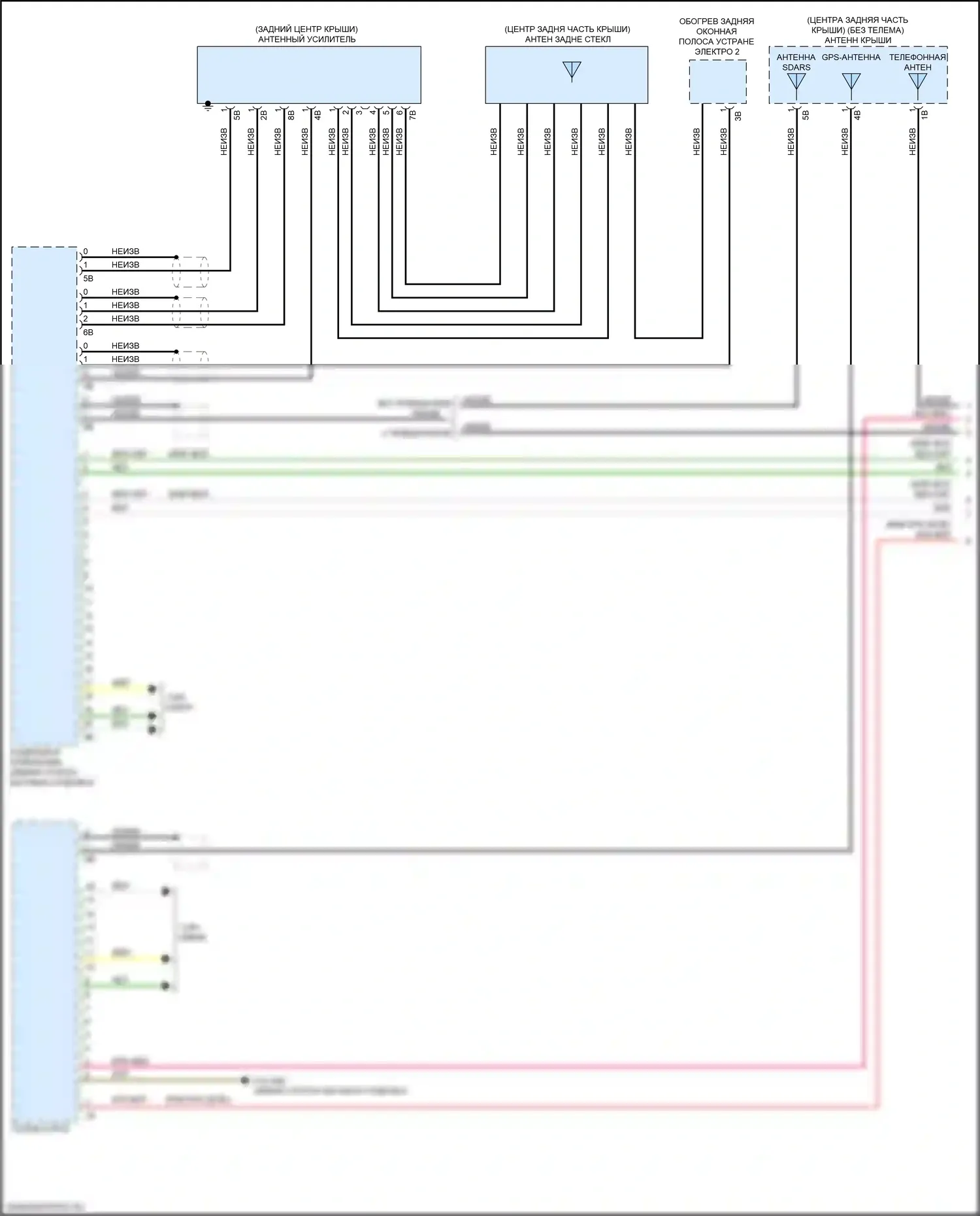 Системы помощи водителю — Электросхема навигации, высокий уровень с аудиоблоком приемника — Электросхема навигации, высокий уровень с аудиоблоком приемника (1 из 6). BMW M3 G80 (2020-2024)