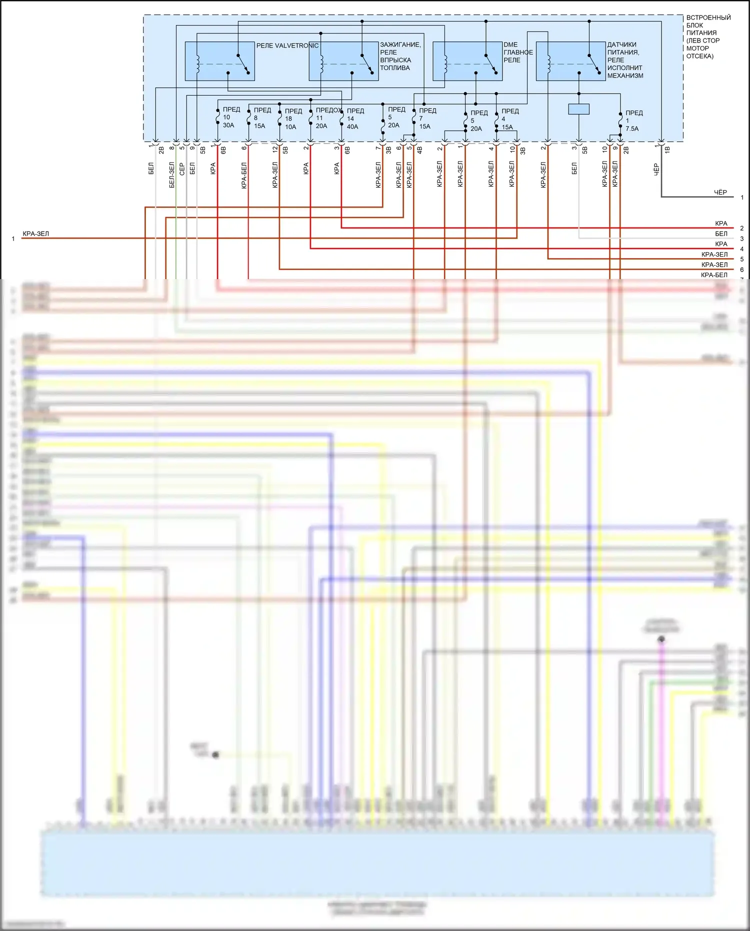 Двигатель — Электросхема двигателя 3,0л турбо — Электросхема двигателя 3,0л турбо (4 из 7). BMW X4 M F98 рестайлинг (2021-2024)