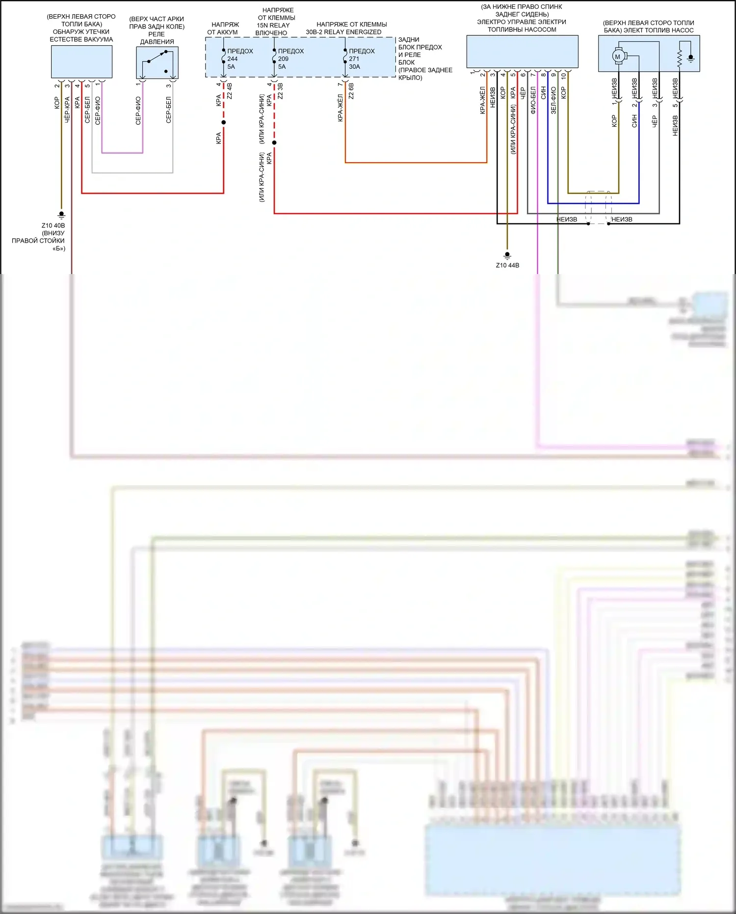 Двигатель — Электросхема двигателя 3,0л турбо — Электросхема двигателя 3,0л турбо (6 из 7). BMW X4 M F98 рестайлинг (2021-2024)