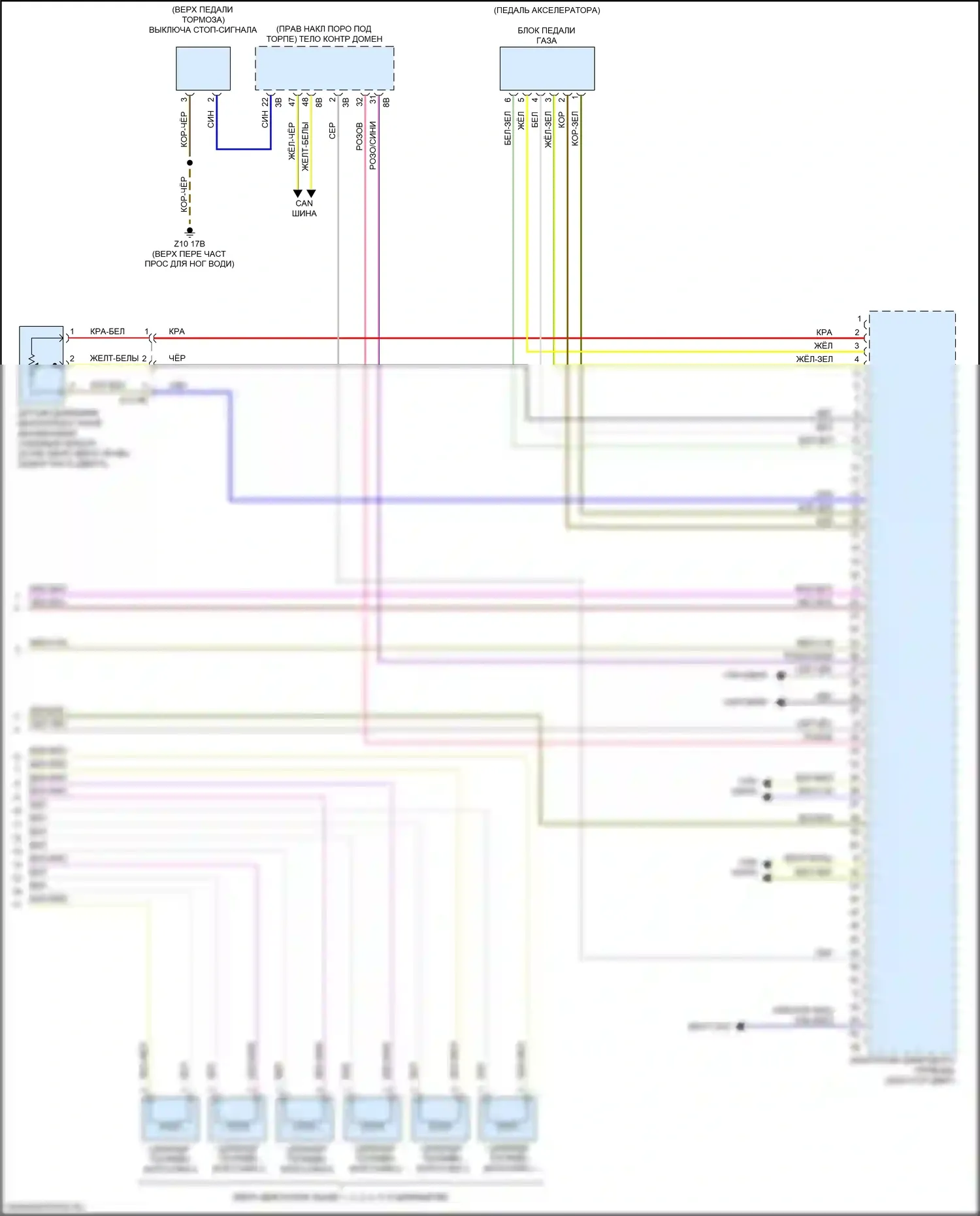 Двигатель — Электросхема двигателя 3,0л турбо — Электросхема двигателя 3,0л турбо (7 из 7). BMW X4 M F98 рестайлинг (2021-2024)