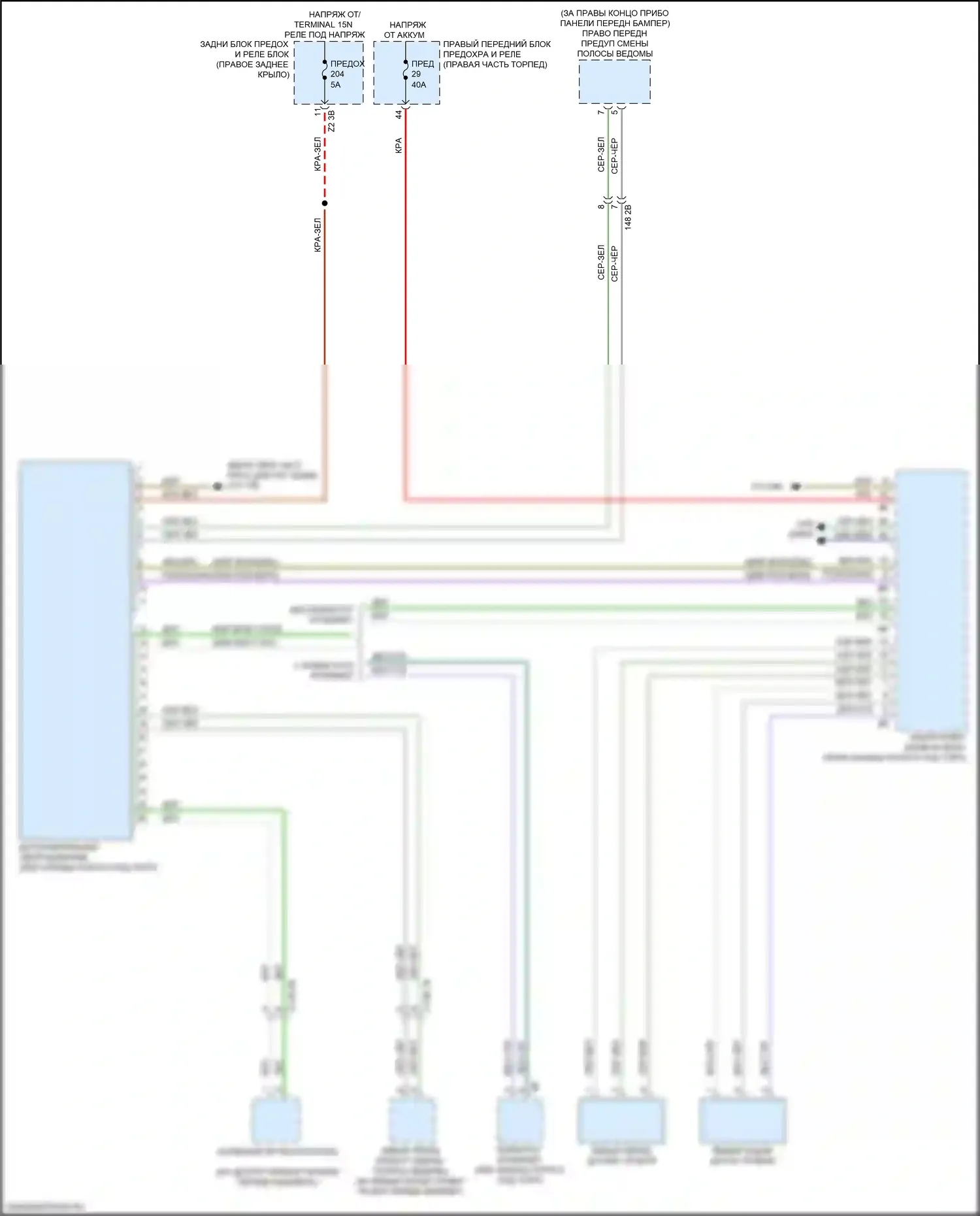 Электронная подвеска — Электросхема пневмоподвески — Электросхема пневмоподвески. BMW X4 M F98 рестайлинг (2021-2024)