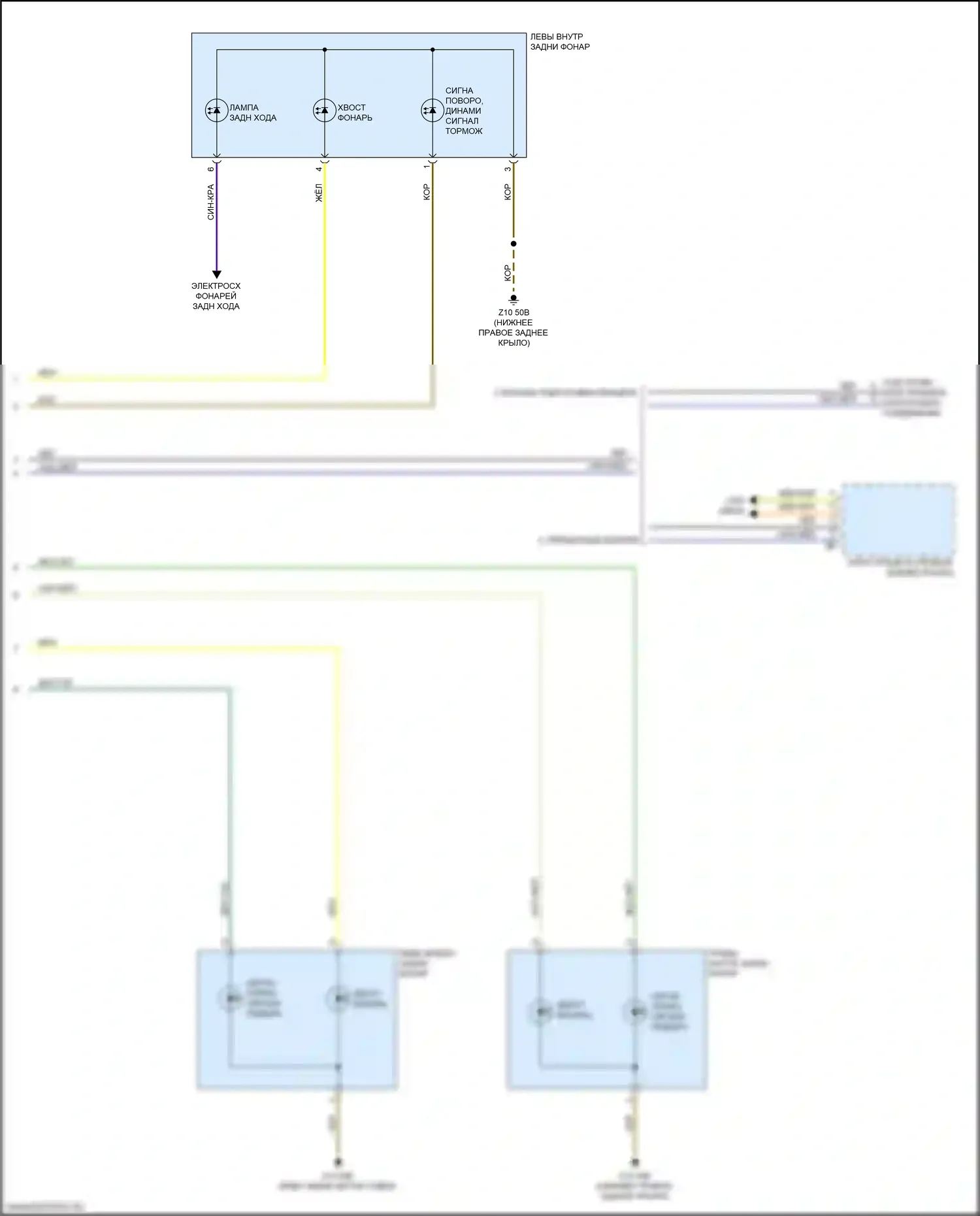 Фары и фонари — Электросхема фар и фонарей — Электросхема фар и фонарей (4 из 4). BMW X4 M F98 рестайлинг (2021-2024)