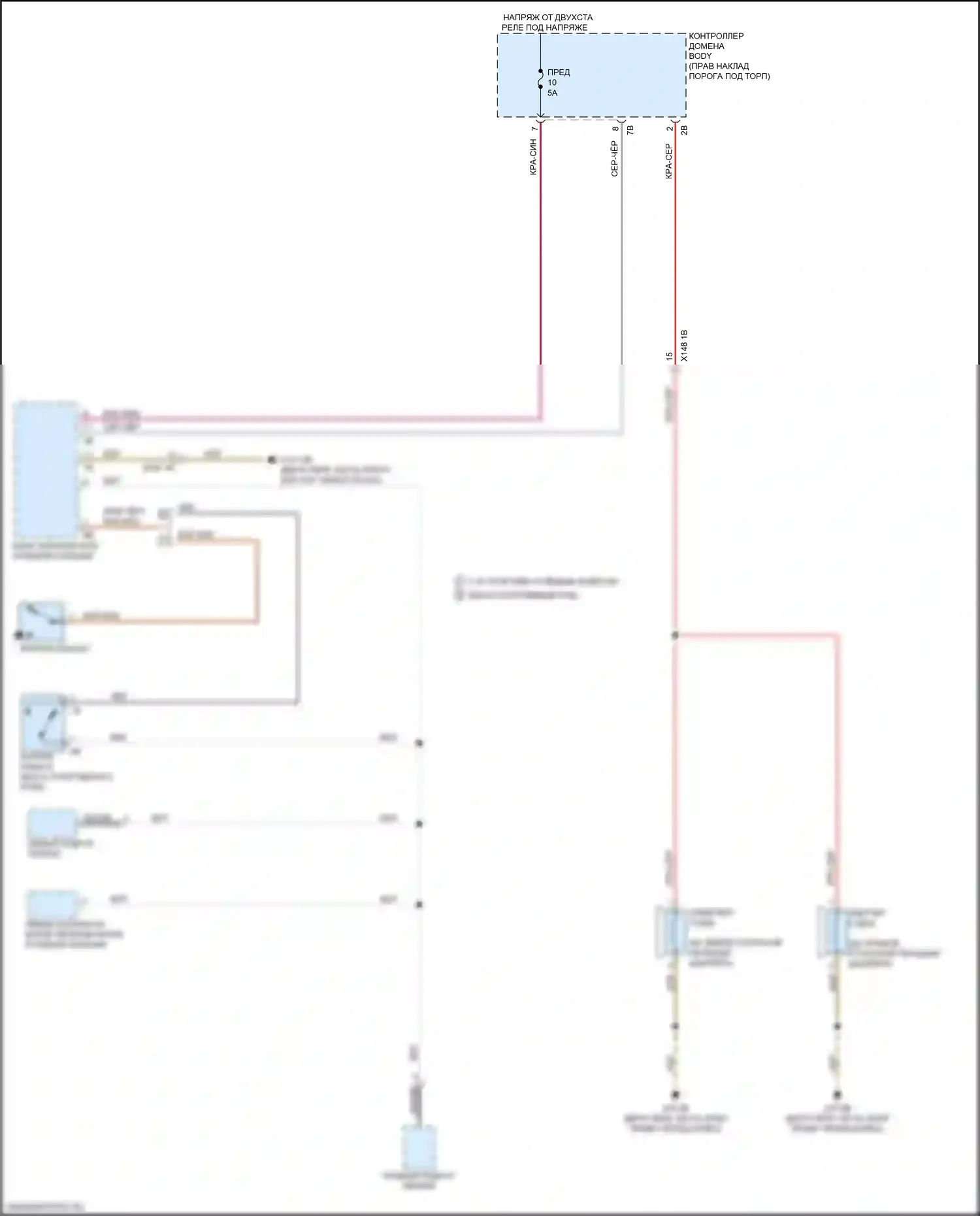 Клаксон — Электросхема клаксона — Электросхема клаксона. BMW X4 M F98 рестайлинг (2021-2024)