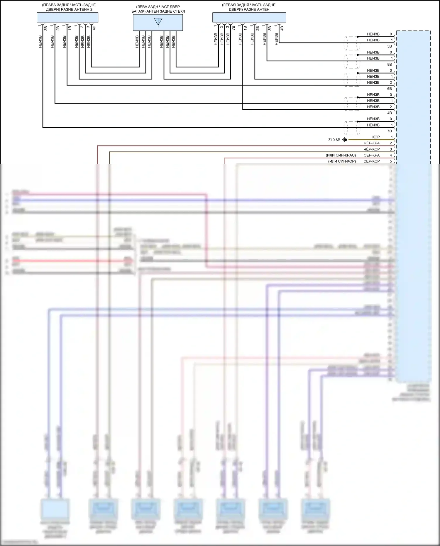 Магнитола — Электросхема аудиоблока приемника, основание — Электросхема аудиоблока приемника, основание (3 из 3). BMW X4 M F98 рестайлинг (2021-2024)