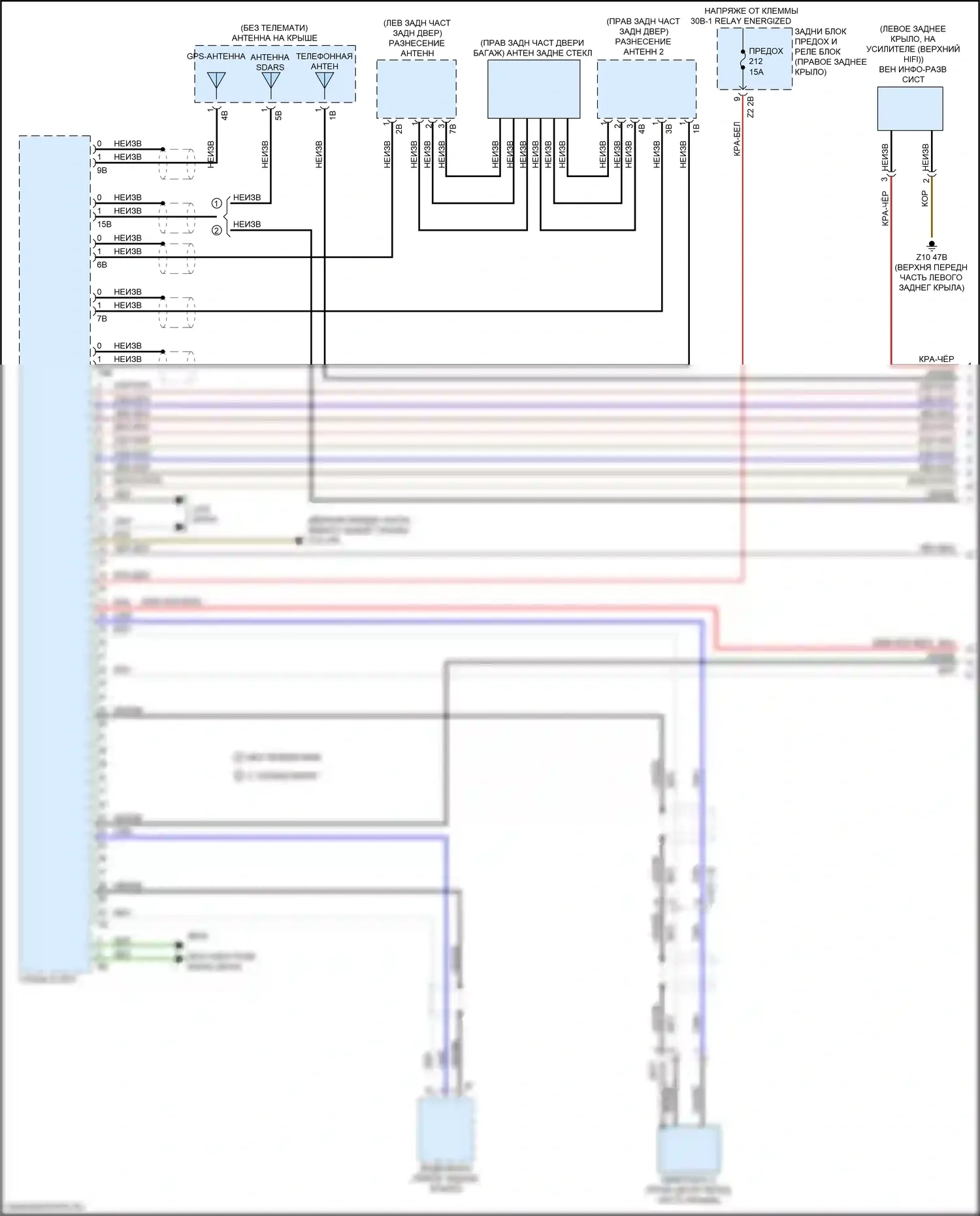 Системы помощи водителю — Электросхема навигации, без hifi магнитолы, с активным звуковым оформлением — Электросхема навигации, без hifi магнитолы, с активным звуковым оформлением (1 из 5). BMW X4 M F98 рестайлинг (2021-2024)