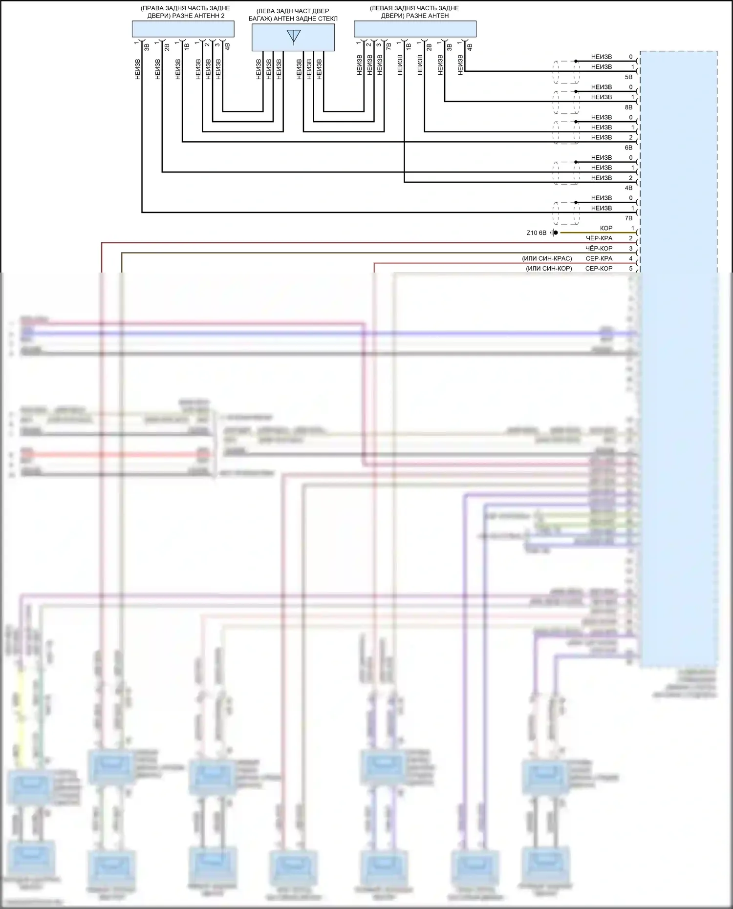 Системы помощи водителю — Электросхема навигации, средний уровень с аудиоблоком приемника — Электросхема навигации, средний уровень с аудиоблоком приемника (3 из 3). BMW X4 M F98 рестайлинг (2021-2024)