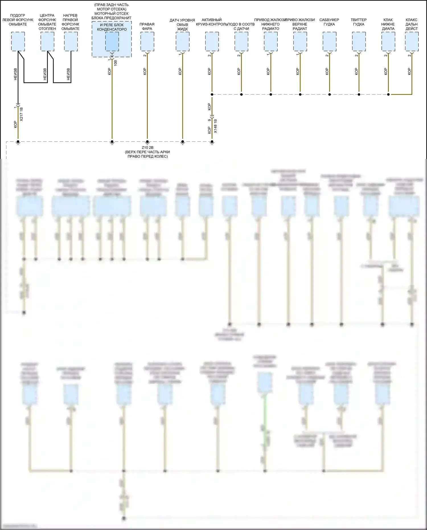 Точки подключения масс — Электросхема разводки массы — Электросхема разводки массы (4 из 7). BMW X4 M F98 рестайлинг (2021-2024)