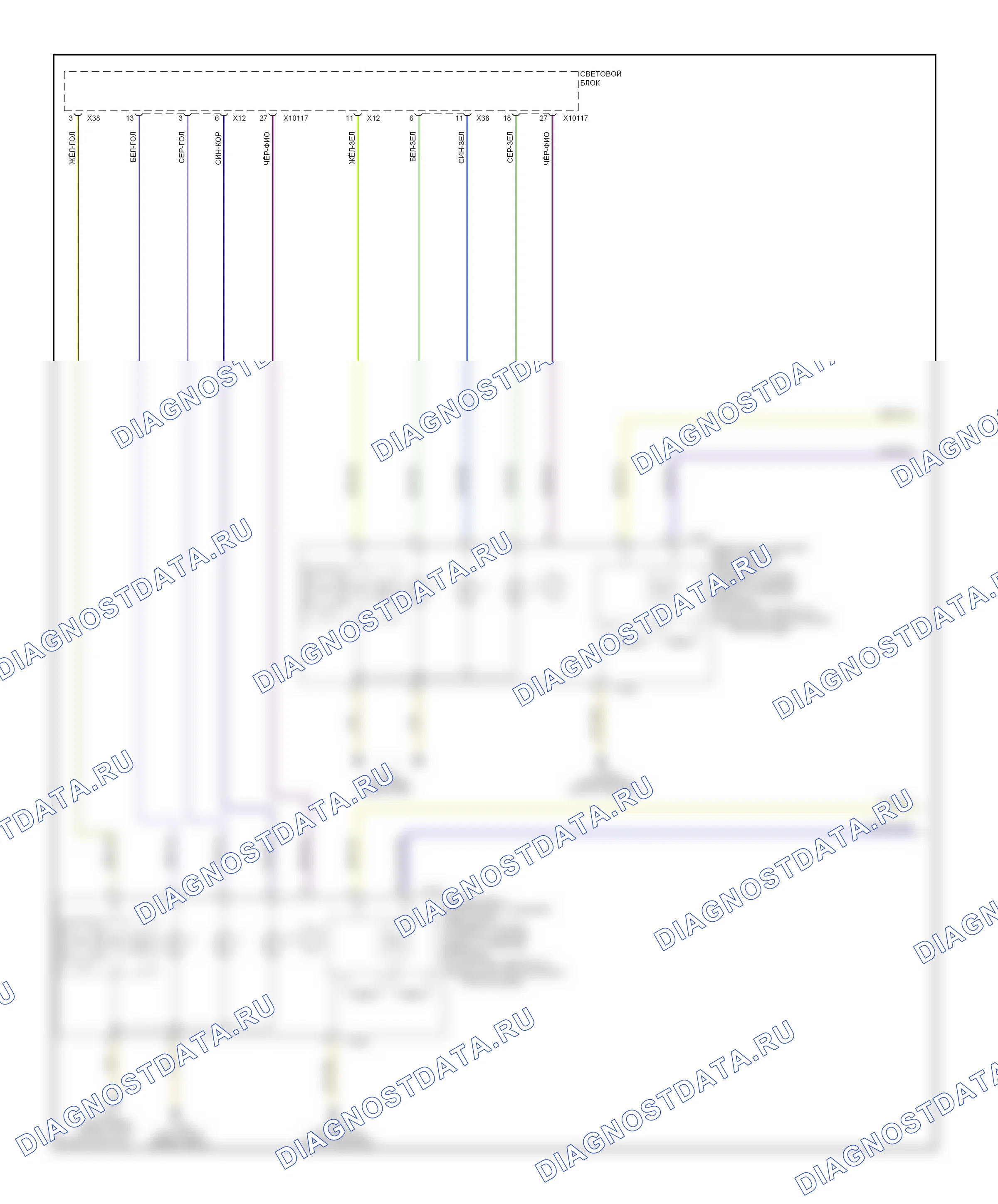 Фары — Электросхема адаптивного переднего освещения — Электросхема адаптивного переднего освещения (2 из 3). BMW X5 E53 рестайлинг (2003-2007)