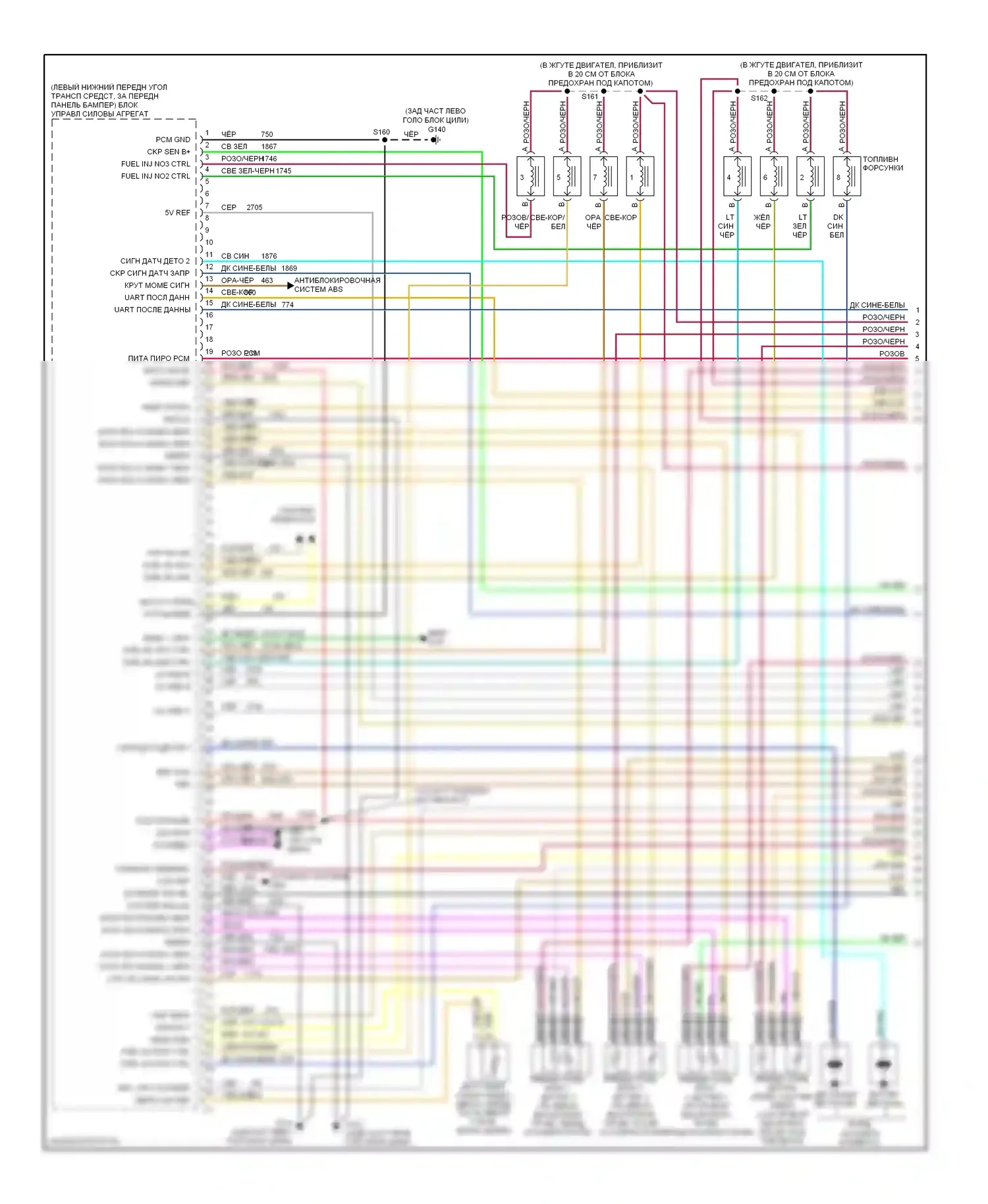 Двигатель — Электросхема двигателя 5.7l vin s — Электросхема двигателя 5.7l vin s (1 из 4). Cadillac CTS I (2002-2007)