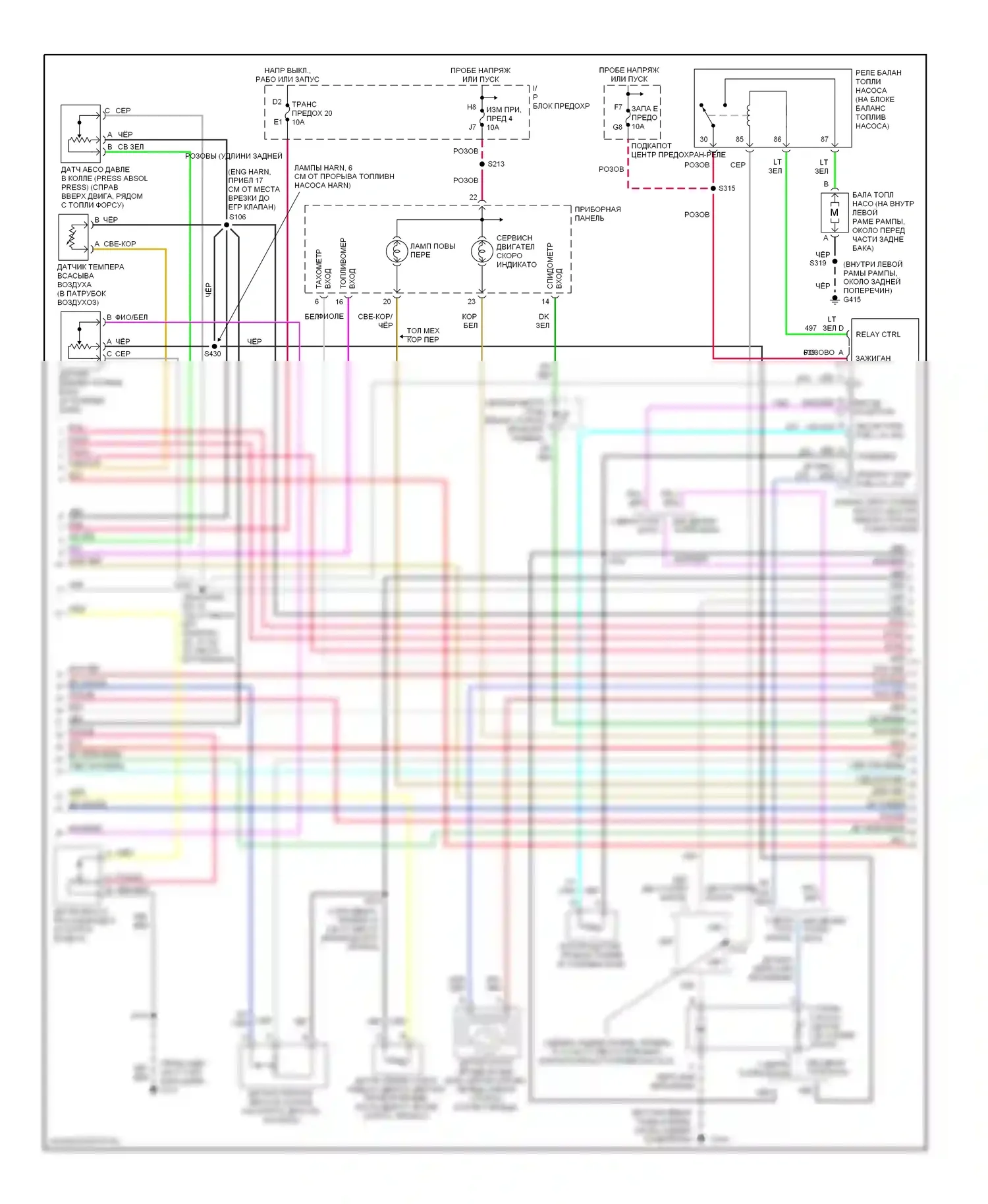 Двигатель — Электросхема двигателя 5.7l vin rs — Электросхема двигателя 5.7l vin rs (3 из 4). Cadillac Escalade GMT400 (1998-2000)
