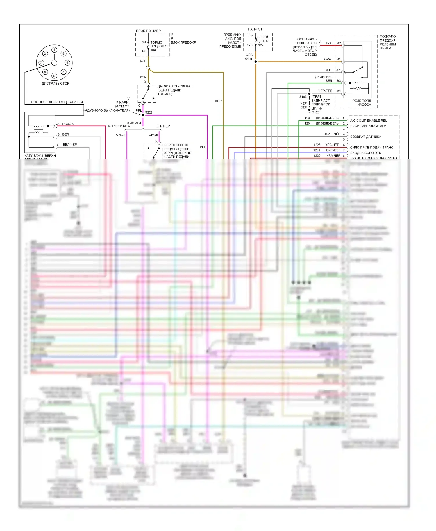 Двигатель — Электросхема двигателя 5.7l vin rs — Электросхема двигателя 5.7l vin rs (4 из 4). Cadillac Escalade GMT400 (1998-2000)