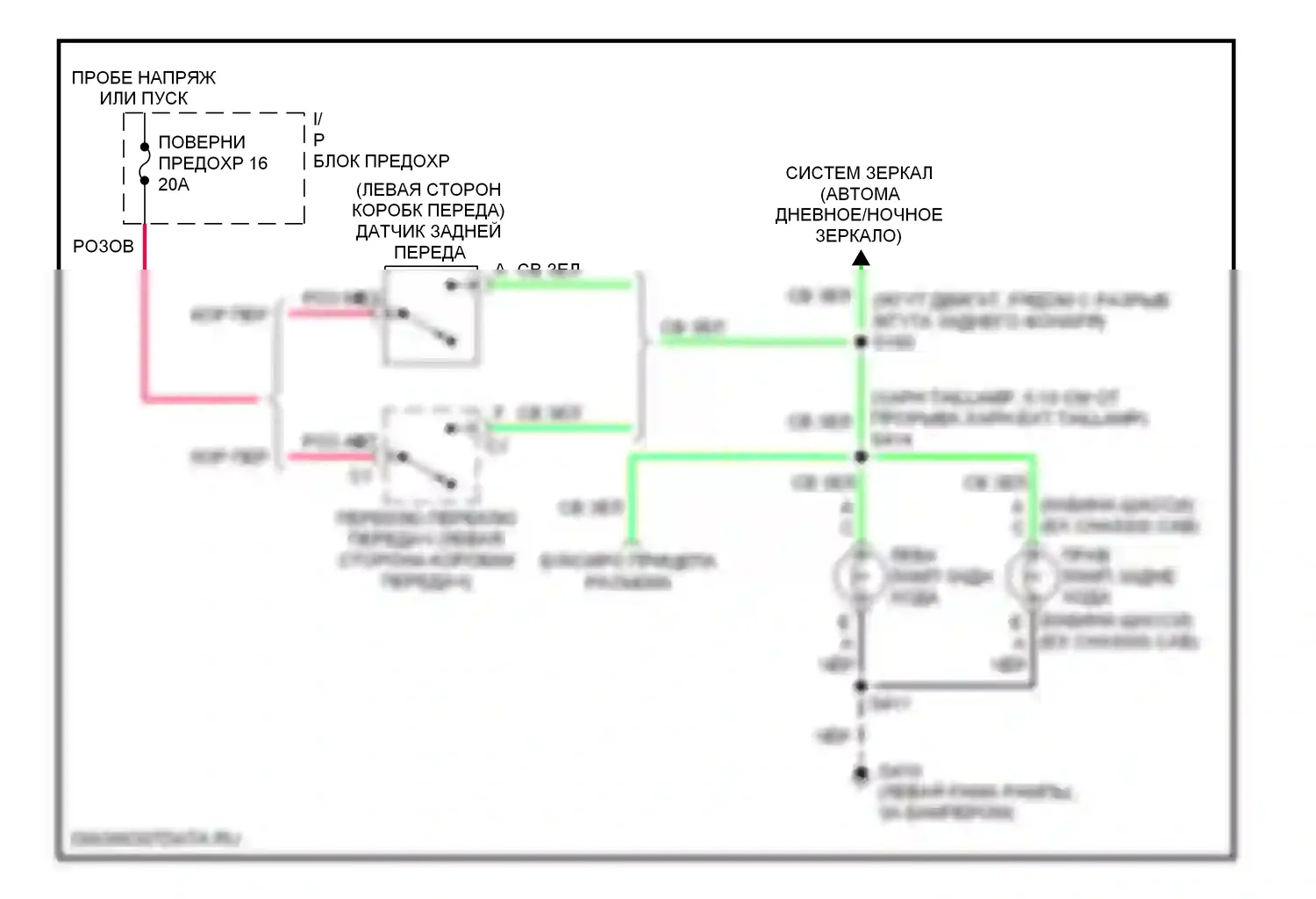Фары и фонари — Электросхема фонарей заднего хода — Электросхема фонарей заднего хода. Cadillac Escalade GMT400 (1998-2000)