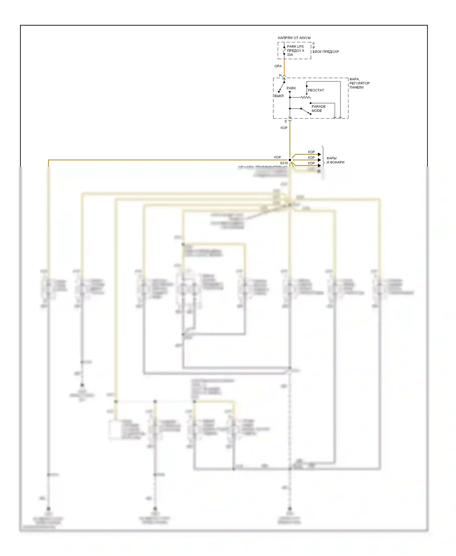 Освещение салона — Электросхема подсветки приборной панели — Электросхема подсветки приборной панели (2 из 2). Cadillac Escalade GMT400 (1998-2000)