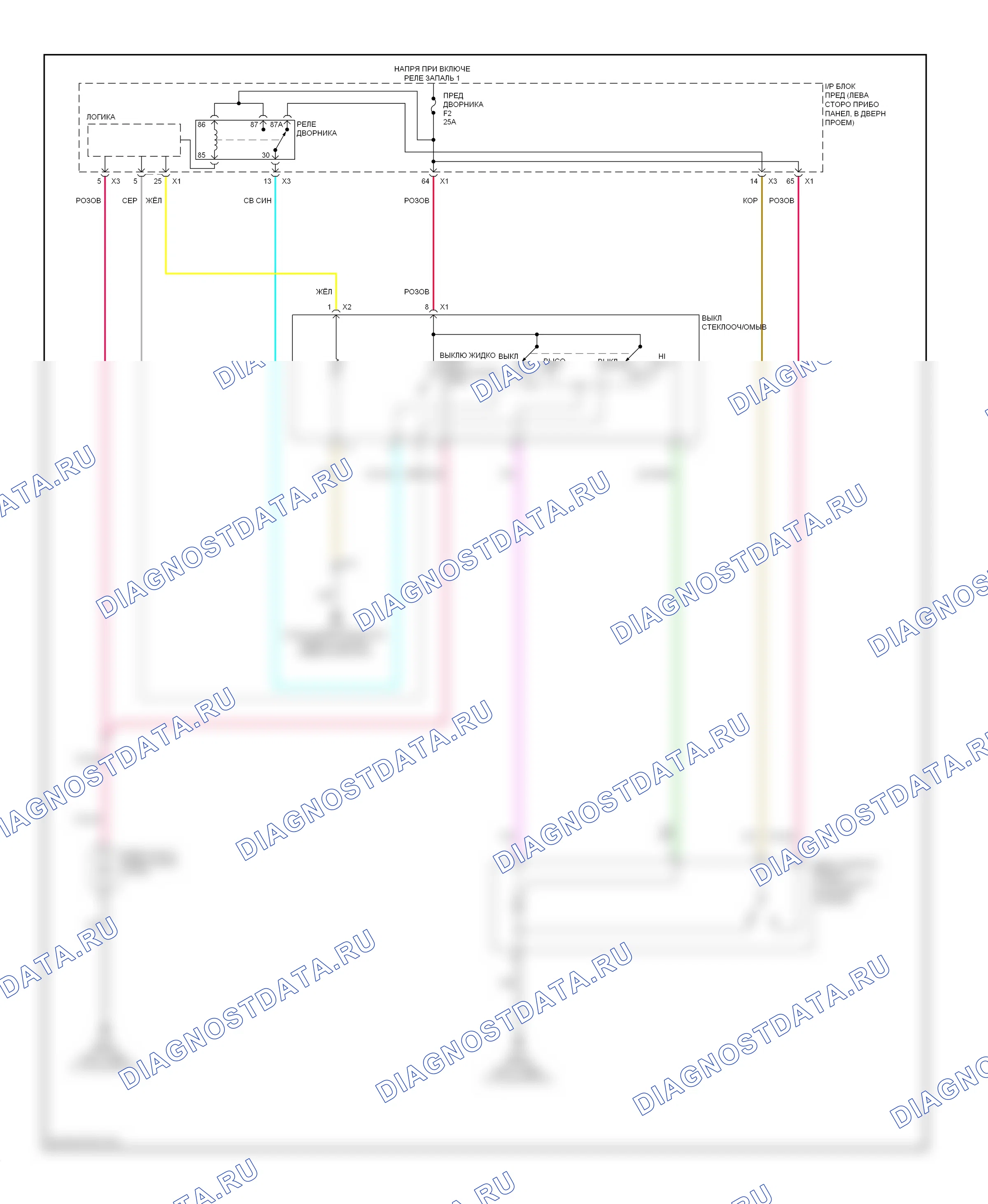 Дворники и омыватели — Дворники и омыватели электросхема, notchback — Дворники и омыватели электросхема, notchback. Chevrolet Aveo I рестайлинг (2006-2012)