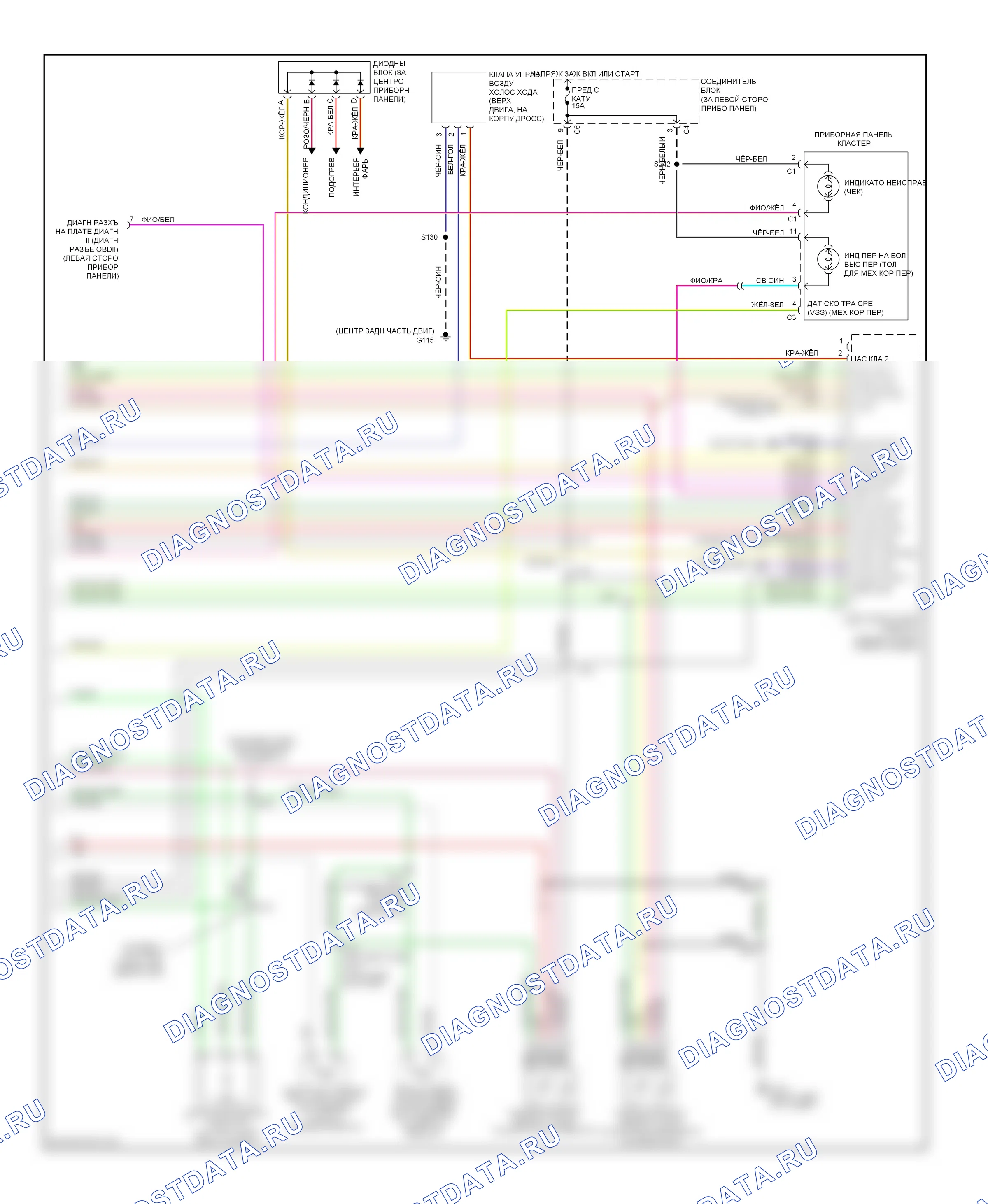 Двигатель — Электросхема двигателя 1.3l vin 9s — Электросхема двигателя 1.3l vin 9s (3 из 3). Chevrolet Metro I (1997-2001)