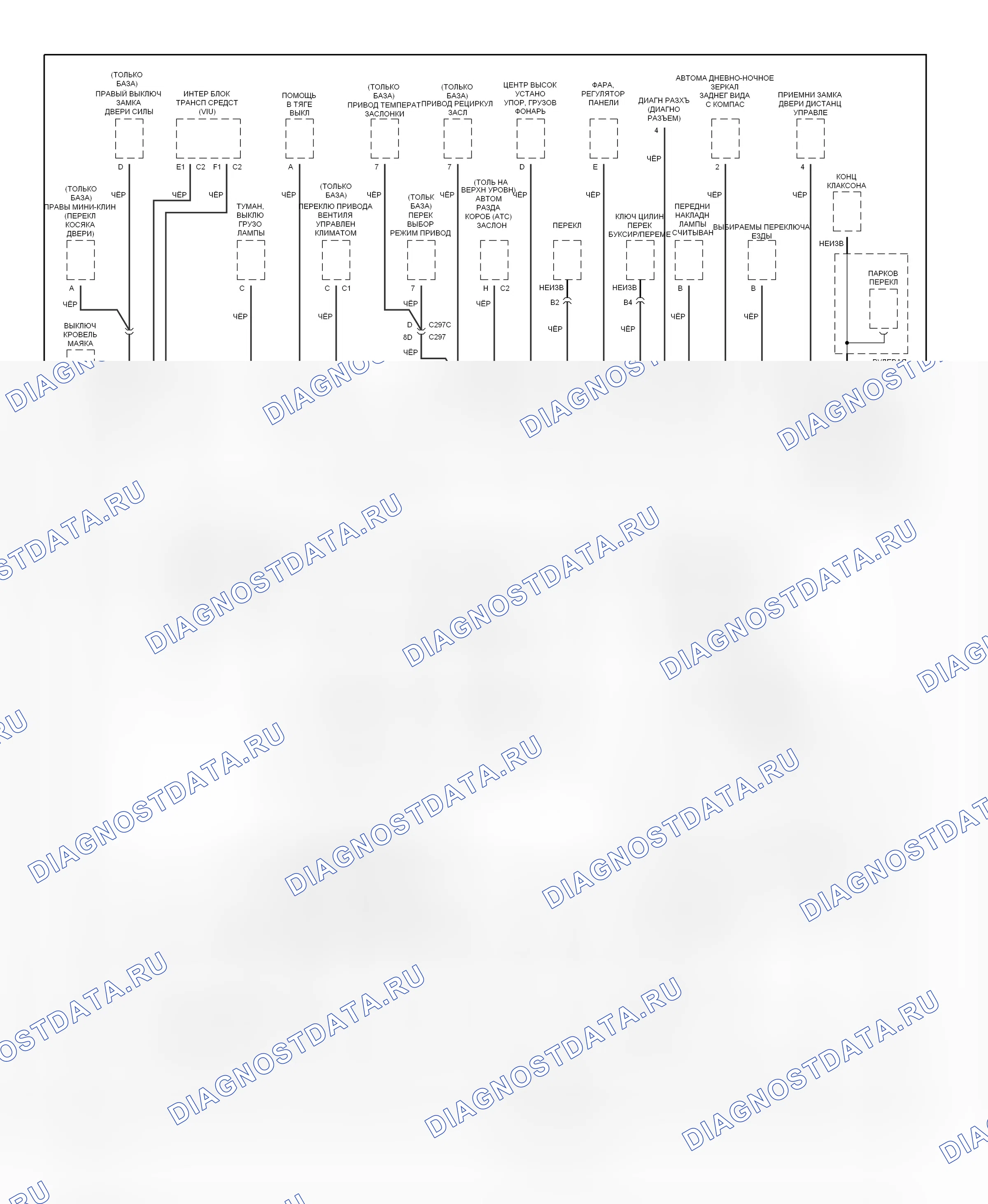 Распределение массы — Схема массы — Схема массы (2 из 3). Chevrolet Silverado 1500  (2000-2012)