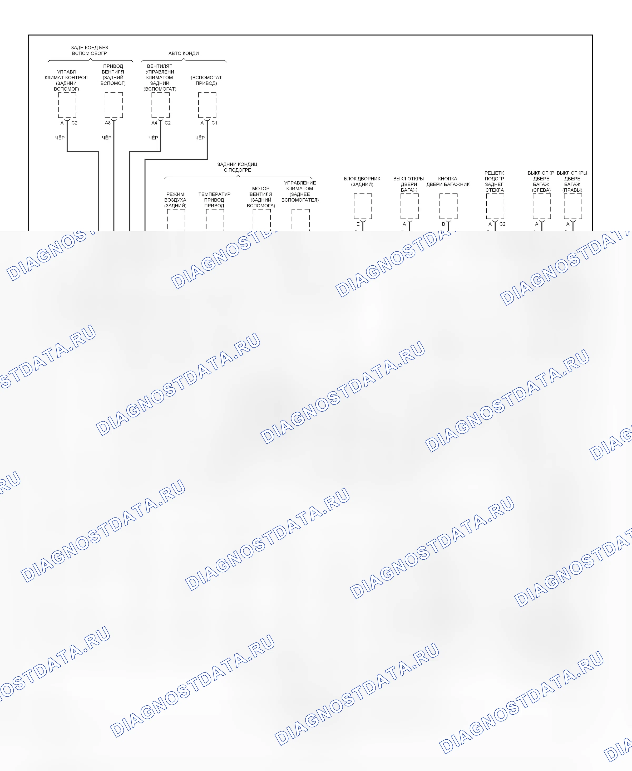 Распределение массы — Схема массы — Схема массы (5 из 5). Chevrolet Silverado 2500 HD  (2002-2012)