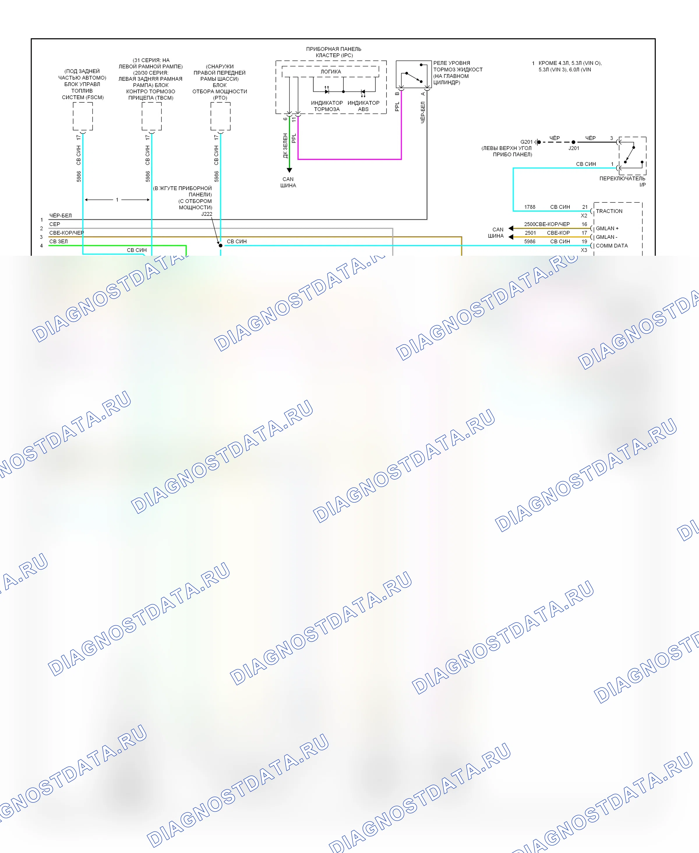 Система ABS — Система ABS электросхема, с jl4 — Система ABS электросхема, с jl4 (2 из 2). Chevrolet Silverado 3500 HD  (2007-2012)