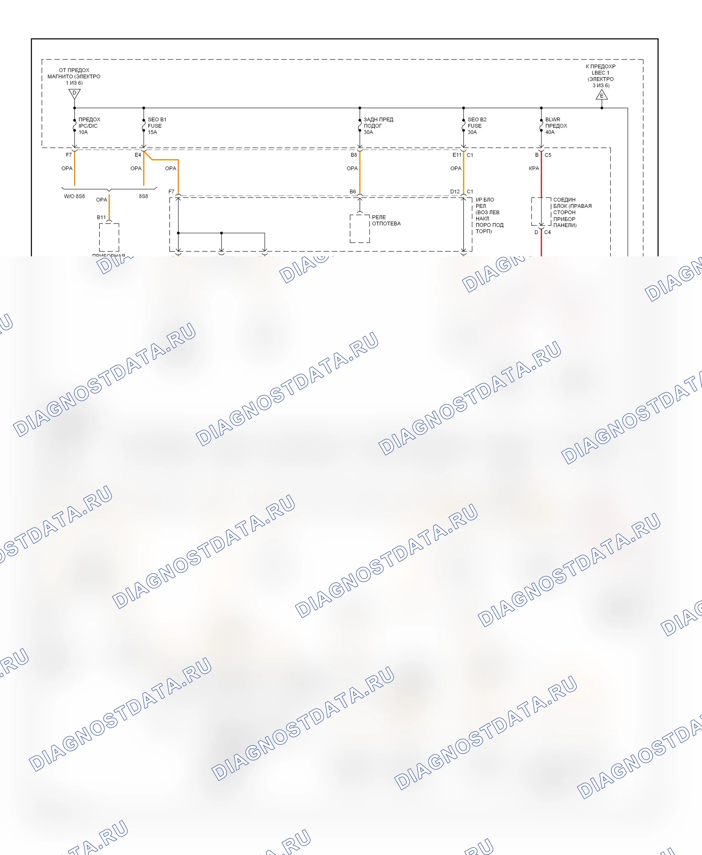 Блок предохранителей и реле 6.0л вин у — 6.0L VIN U, электросхема блока предохранителей реле — 6.0L VIN U, электросхема блока предохранителей реле (2 из 6). Chevrolet Silverado Classic 1500 HD  (2007-2007)