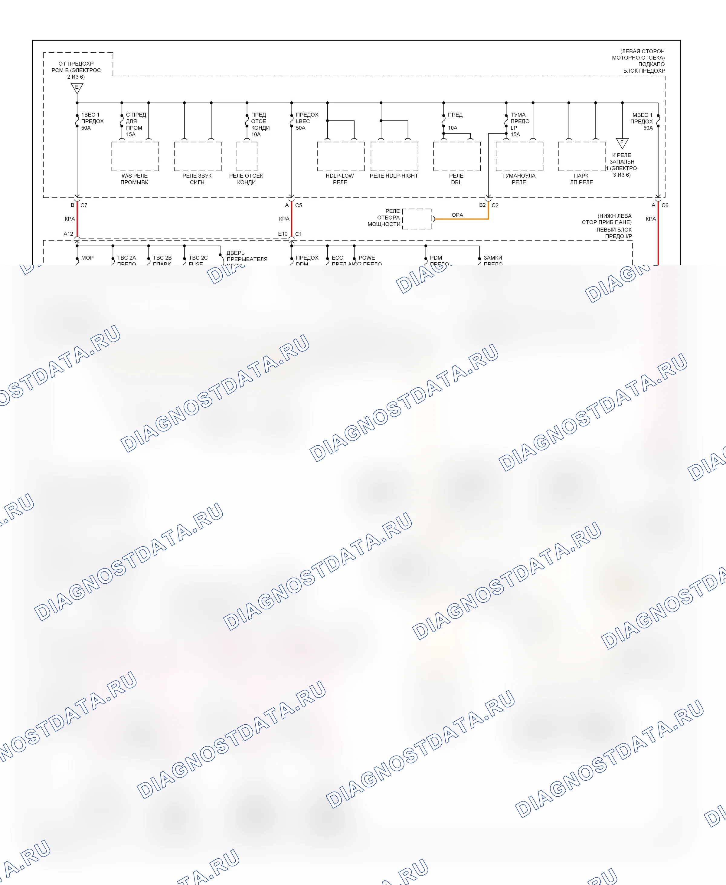 Блок предохранителей и реле 5.3л вн б — 5.3L VIN B, электросхема блока предохранителей реле — 5.3L VIN B, электросхема блока предохранителей реле (3 из 6). Chevrolet Silverado GMT800 рестайлинг (2002-2007)