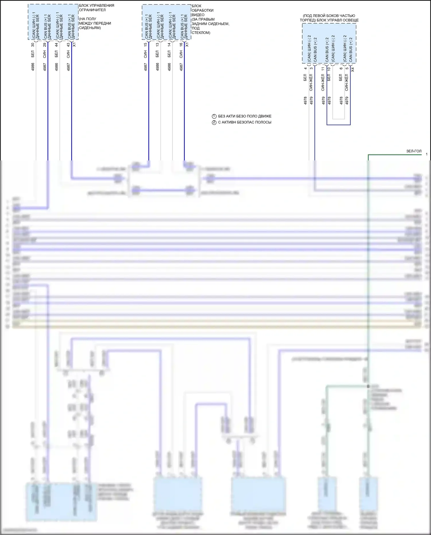 Can шина — Can шина электросхема — Can шина электросхема (4 из 12). Chevrolet Tahoe V (2021-2024)