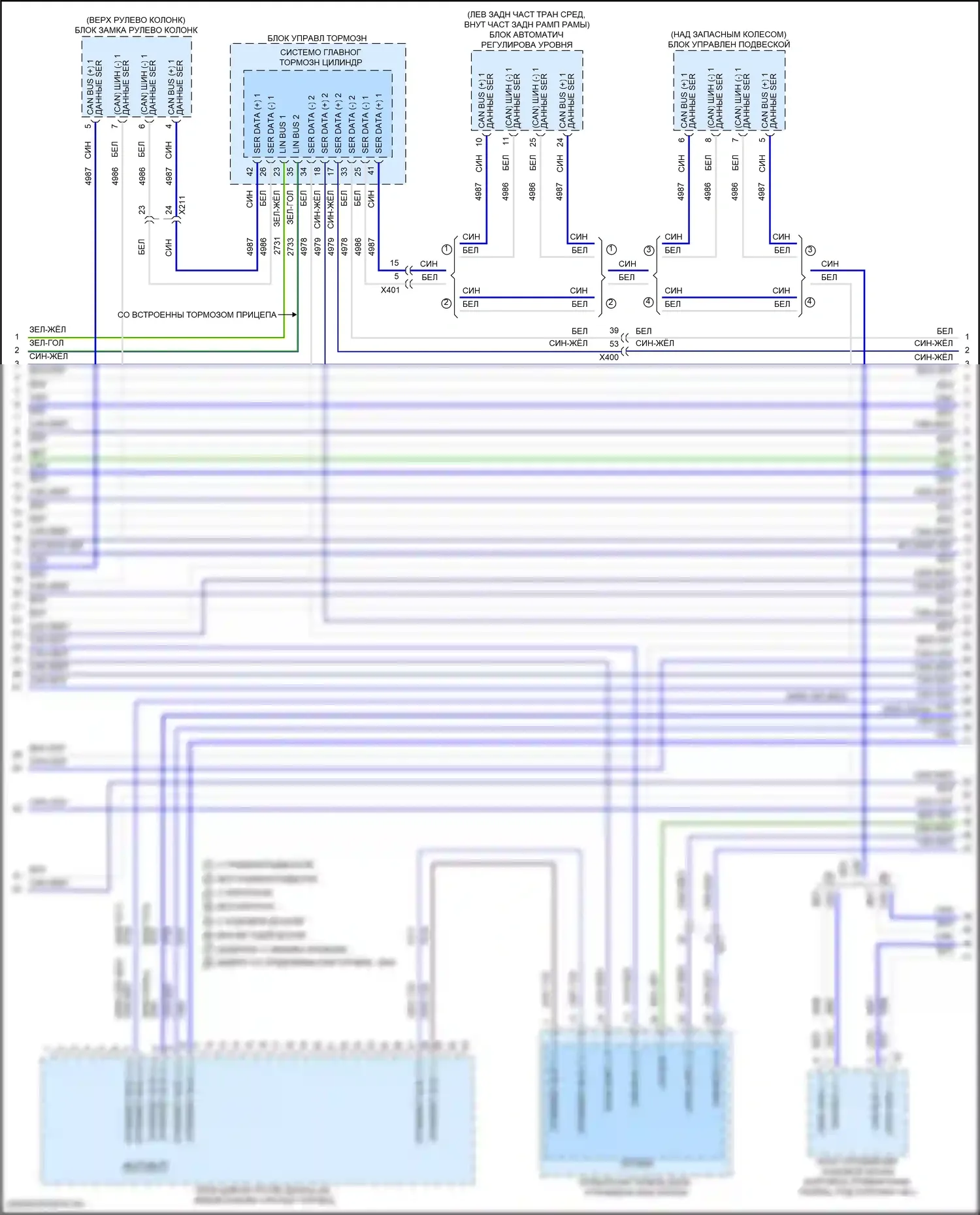 Can шина — Can шина электросхема — Can шина электросхема (6 из 12). Chevrolet Tahoe V (2021-2024)