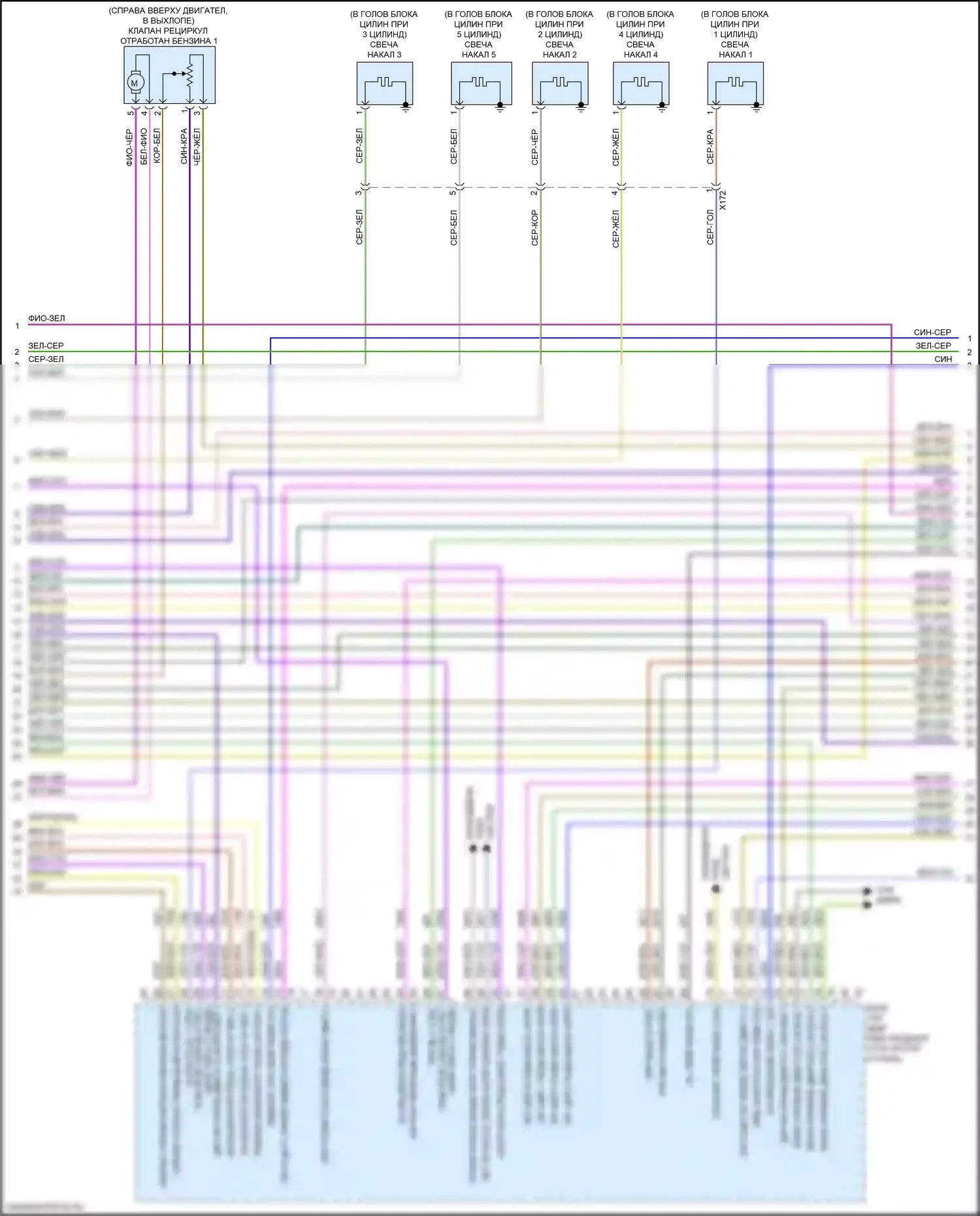 Двигатель — Электросхема двигателя 3.0l vin t — Электросхема двигателя 3.0l vin t (3 из 9). Chevrolet Tahoe V (2021-2024)