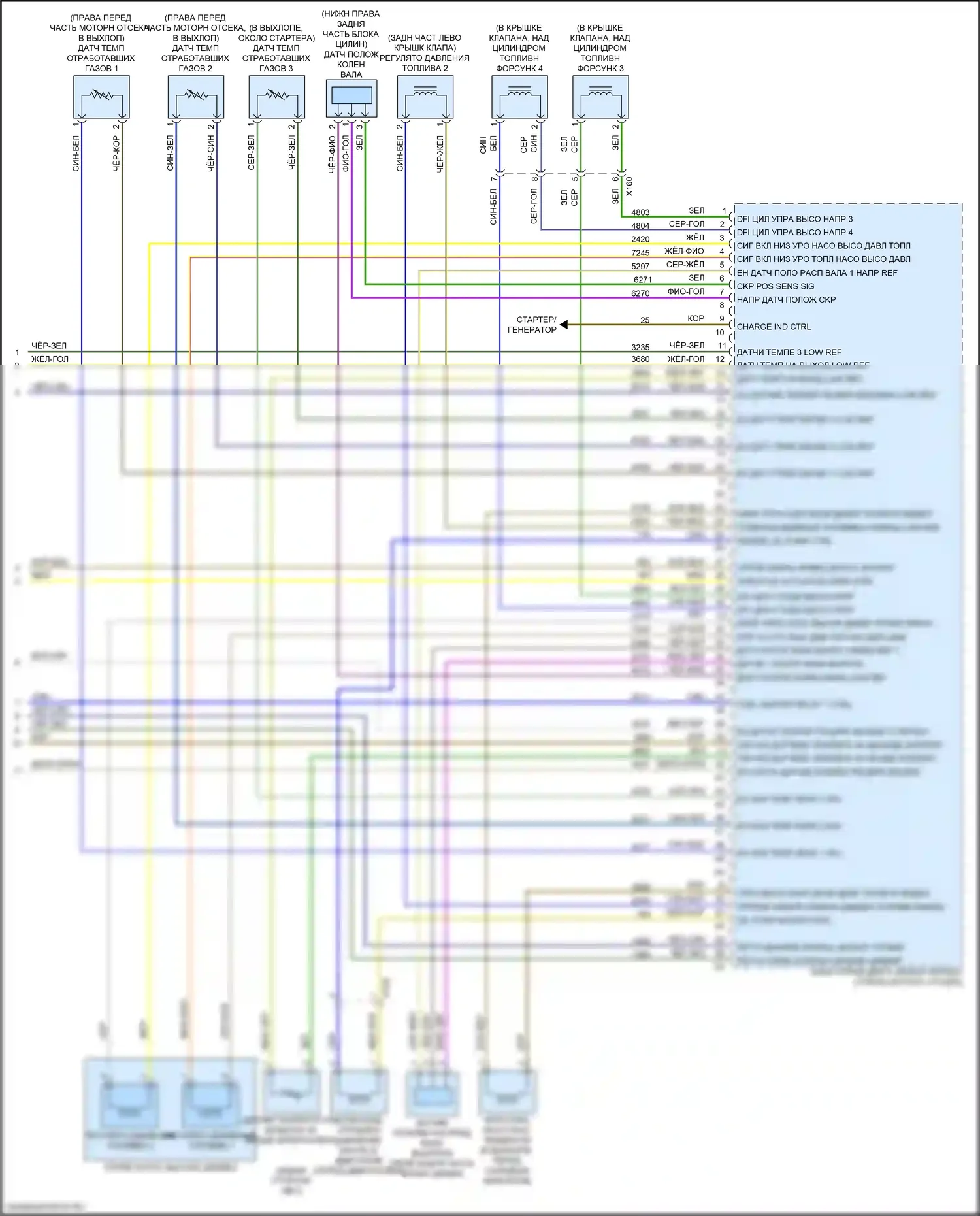 Двигатель — Электросхема двигателя 3.0l vin t — Электросхема двигателя 3.0l vin t (9 из 9). Chevrolet Tahoe V (2021-2024)