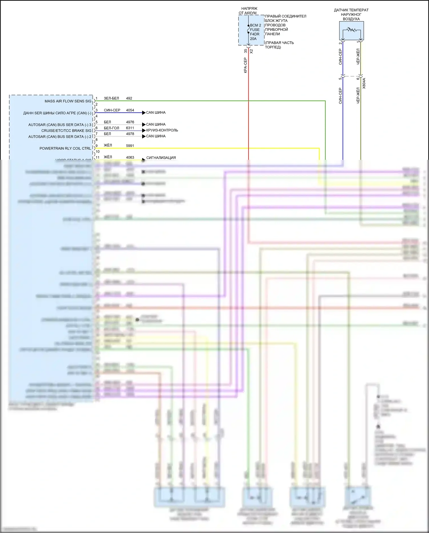 Двигатель — Электросхема двигателя 5.3l vin d — Электросхема двигателя 5.3l vin d (1 из 7). Chevrolet Tahoe V (2021-2024)