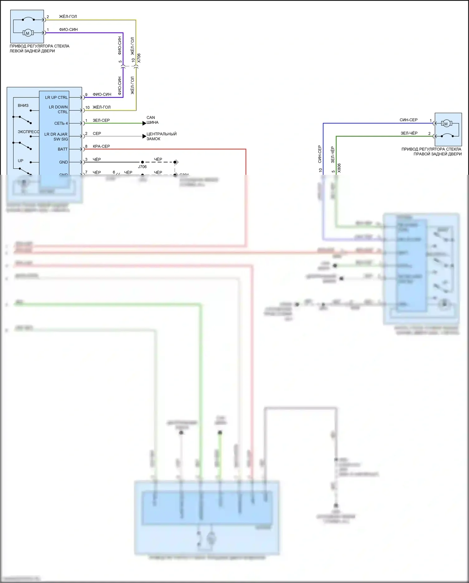 Стеклоподъемники — Электросхема стеклоподъемников — Электросхема стеклоподъемников (2 из 2). Chevrolet Tahoe V (2021-2024)