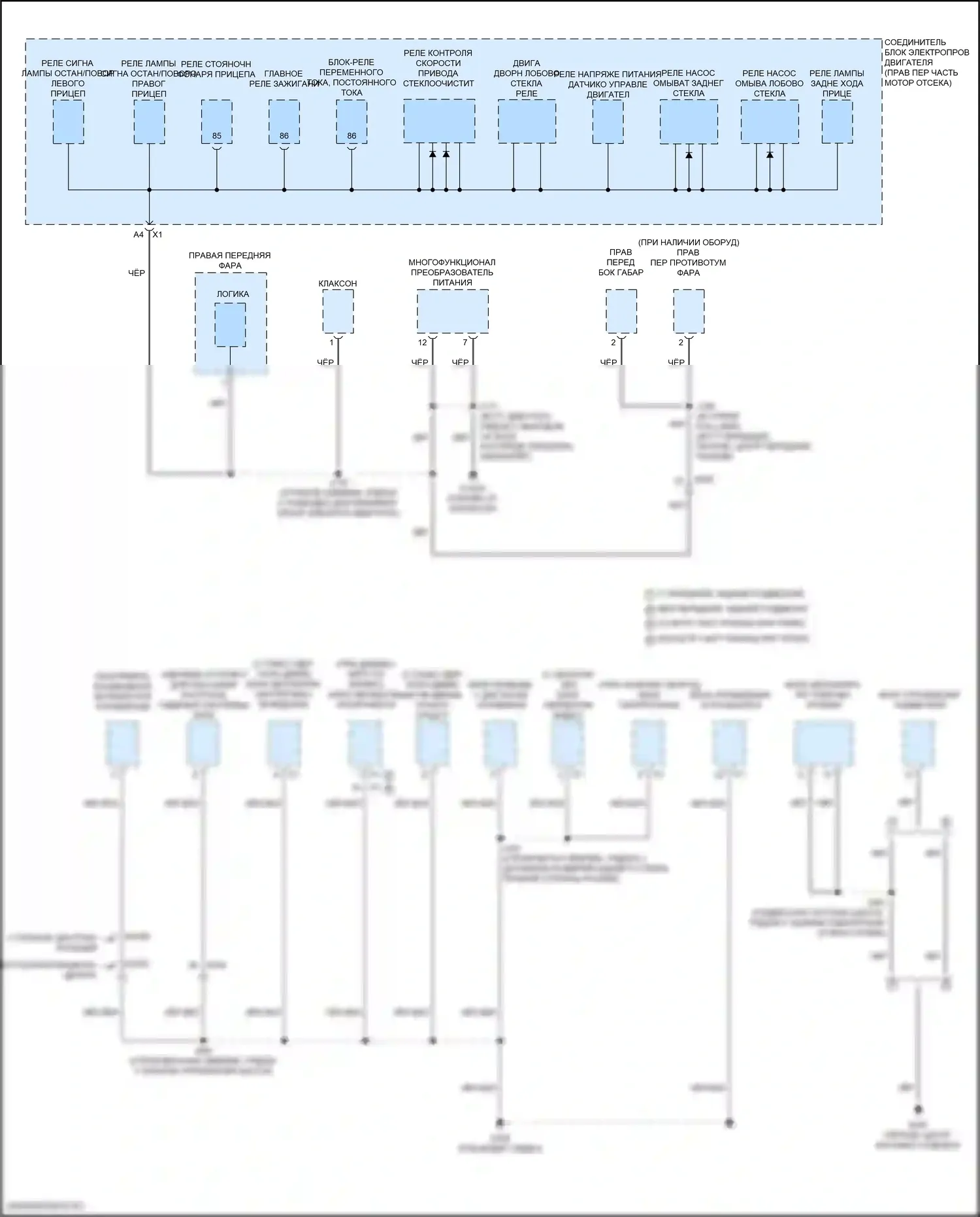 Точки подключения масс — Электросхема разводки массы — Электросхема разводки массы (3 из 11). Chevrolet Tahoe V (2021-2024)