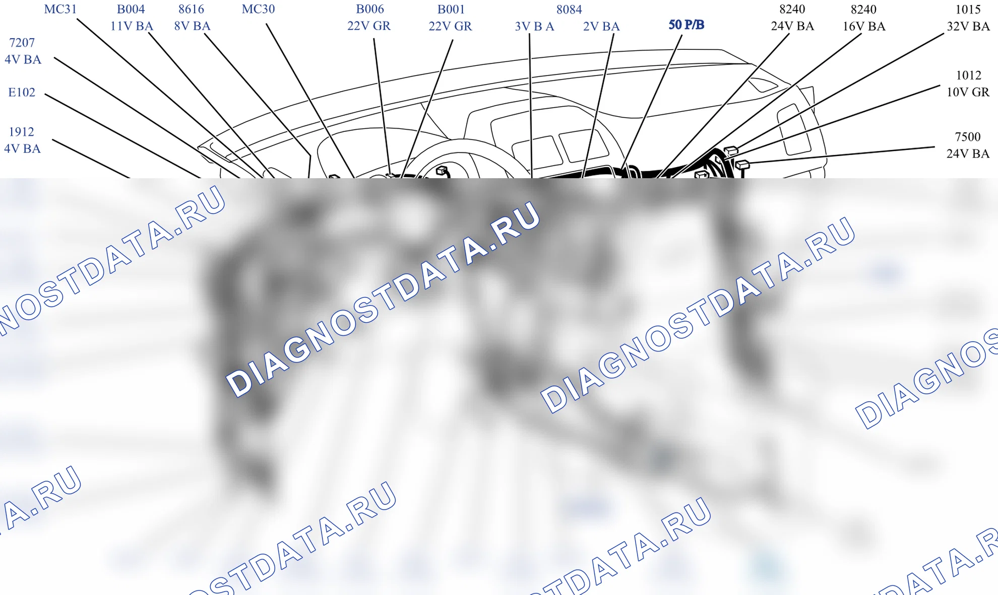 Расположение компонентов — Расположение — 8241 (Внутренняя антенна 1 панели управления) — Расположение — 8241 (Внутренняя антенна 1 панели управления), Схема 1 из 2. Citroen C4 Aircross I (2012-2017)