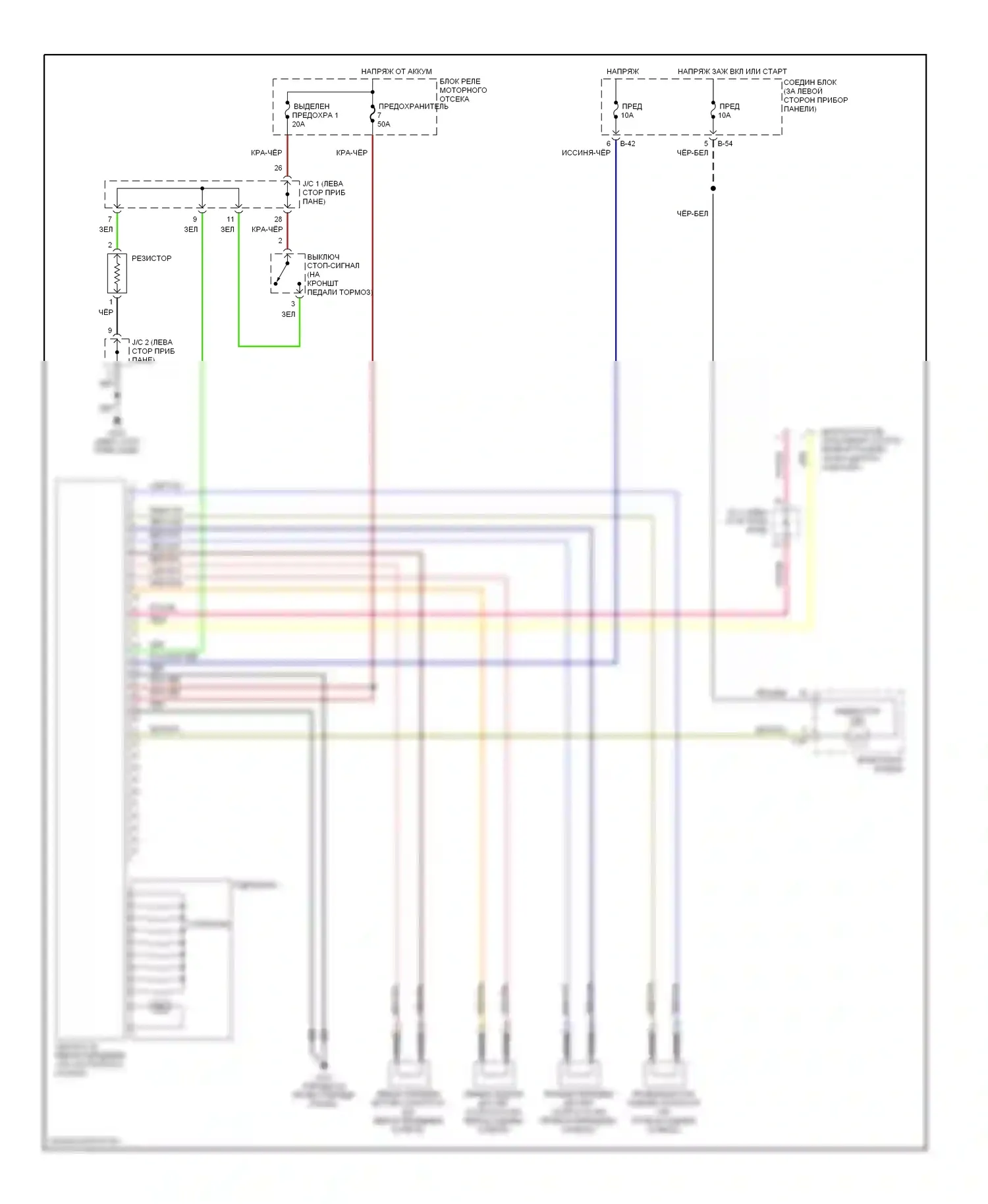 Антиблокировочная система abs — Электросхемы антиблокировочной системы abs — Электросхемы антиблокировочной системы abs. Dodge Avenger I (1994-2000)